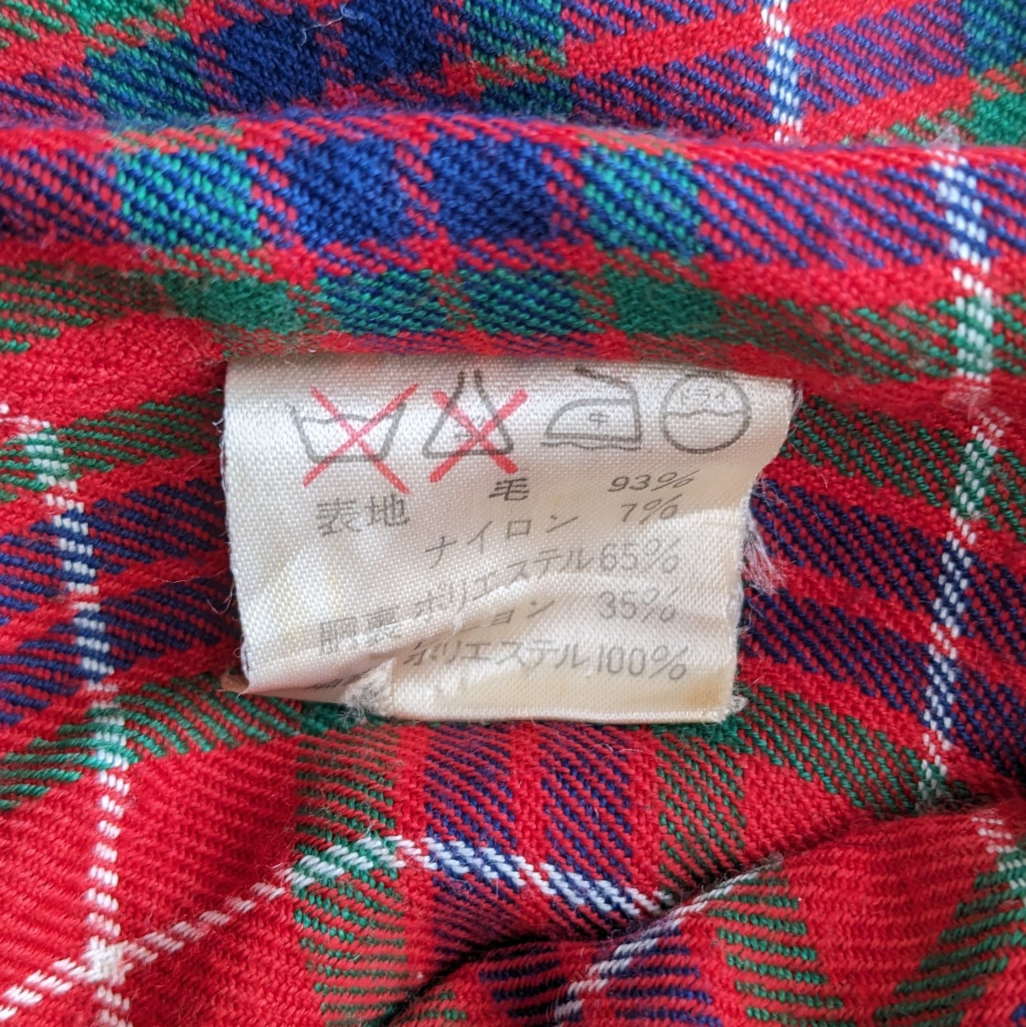 Baracuta Vintage BARACUTA Designer Brand Winter Style Jacket Size US M / EU 48-50 / 2 - 9 Thumbnail