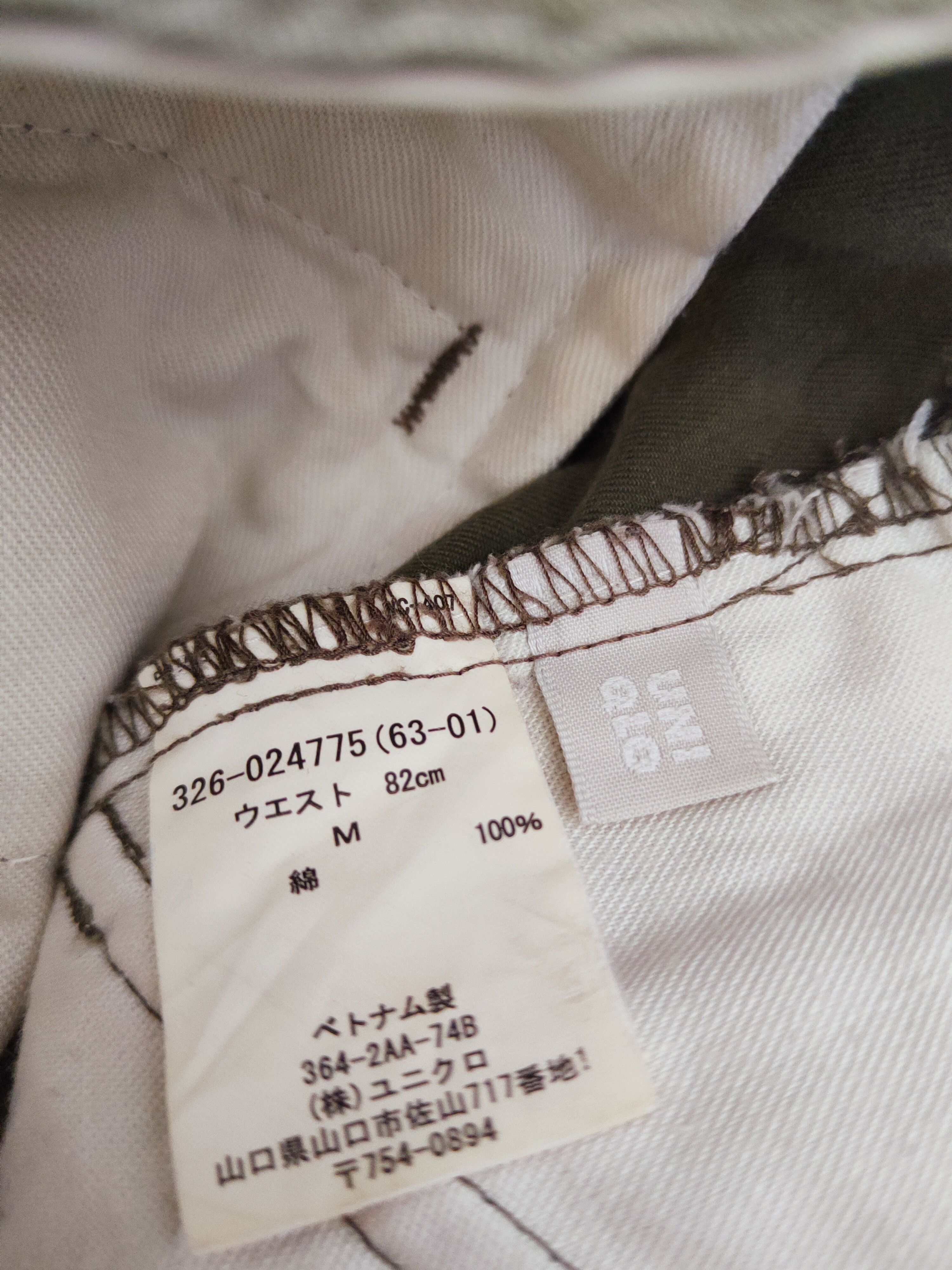 Japanese Brand Uniqlo Green Multipocket Tactical Cargo Pants #W207 Size US 32 / EU 48 - 15 Thumbnail