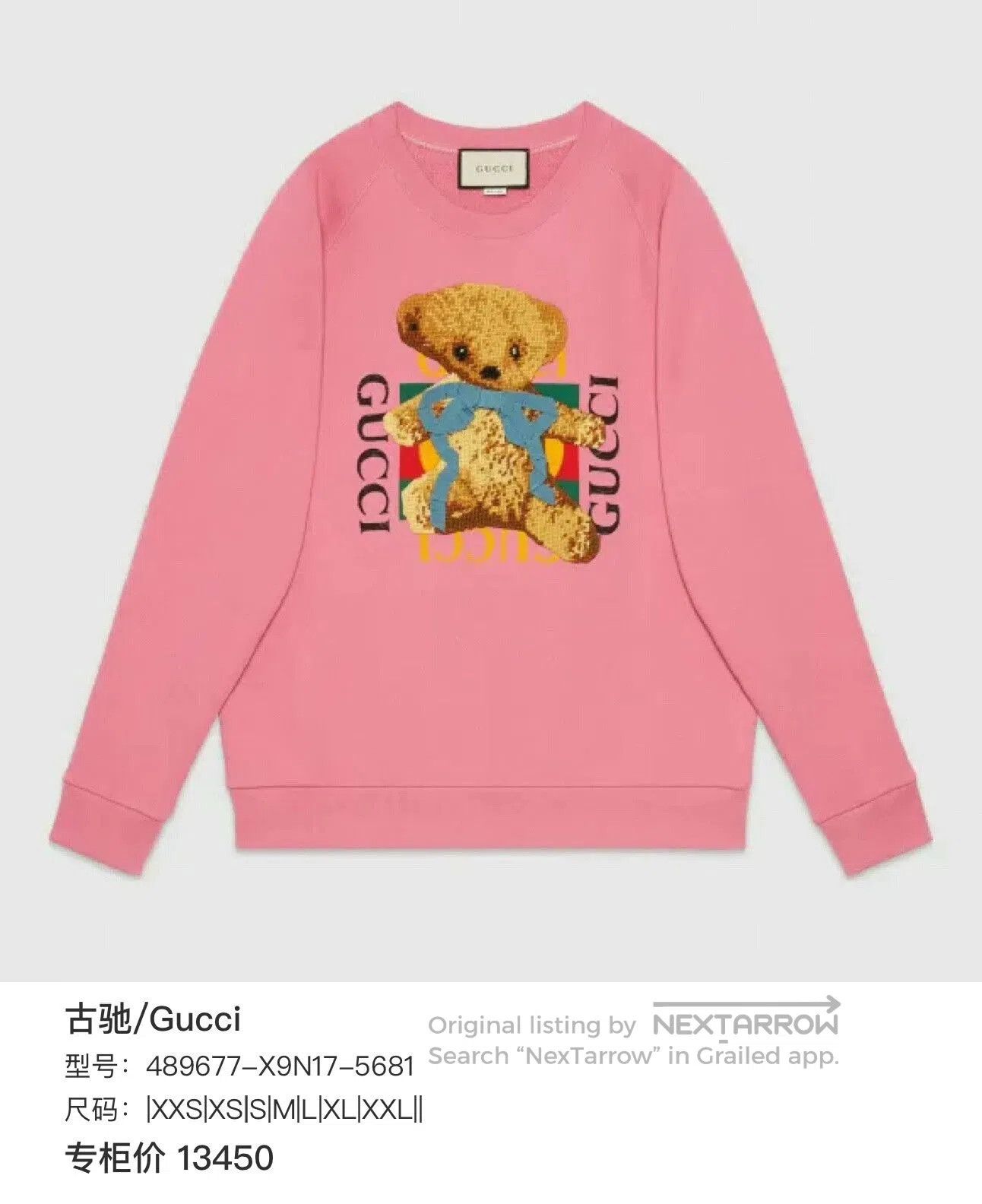 Gucci Gucci Pink Bear Logo Sweatshirt. Size M / US 6-8 / IT 42-44 - 5 Thumbnail