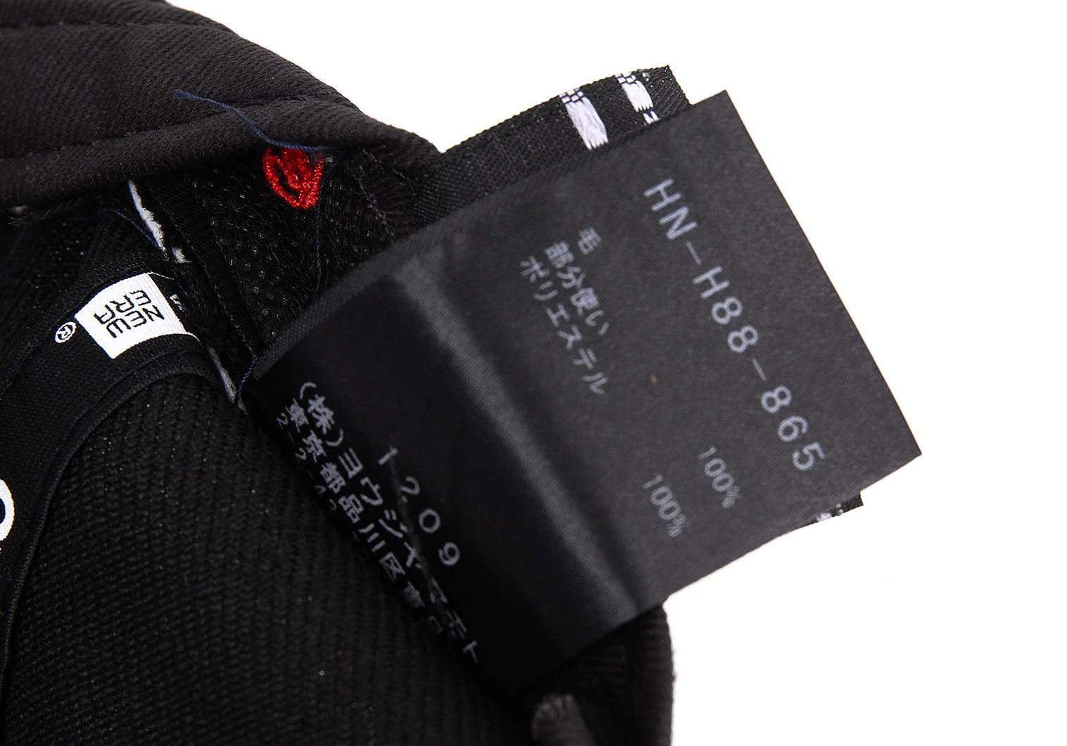 Yohji Yamamoto Yohji Yamamoto × ERA Cap Black Size ONE SIZE - 11 Thumbnail