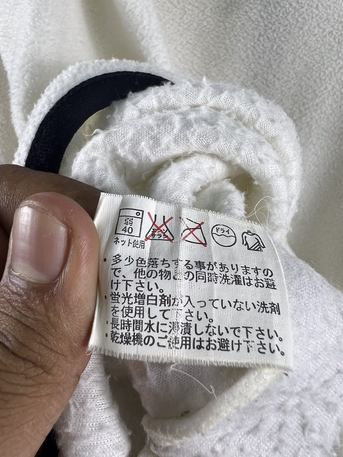 Japanese Brand × Kansai Yamamoto × Vintage 🔥 OUTDOOR BODY MAX BY KANSAI YAMAMOTO FLEECE LIGHT JACKET Size US S / EU 44-46 / 1 - 8 Thumbnail