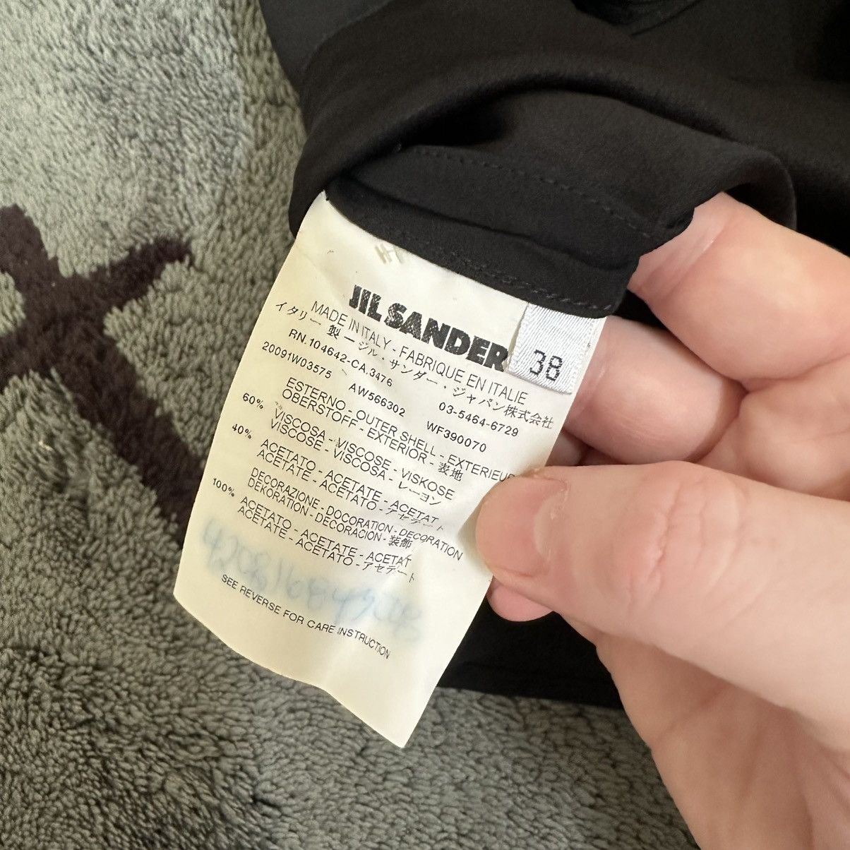 Jil Sander Archive Jil Sander by Raf Simons Spring 2009 Fringe Top Size S / US 4 / IT 40 - 5 Thumbnail