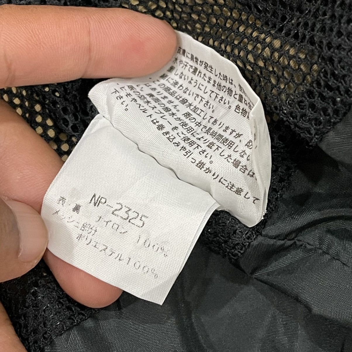 The North Face The North Face Outdoor Jacket Size US L / EU 52-54 / 3 - 12 Thumbnail