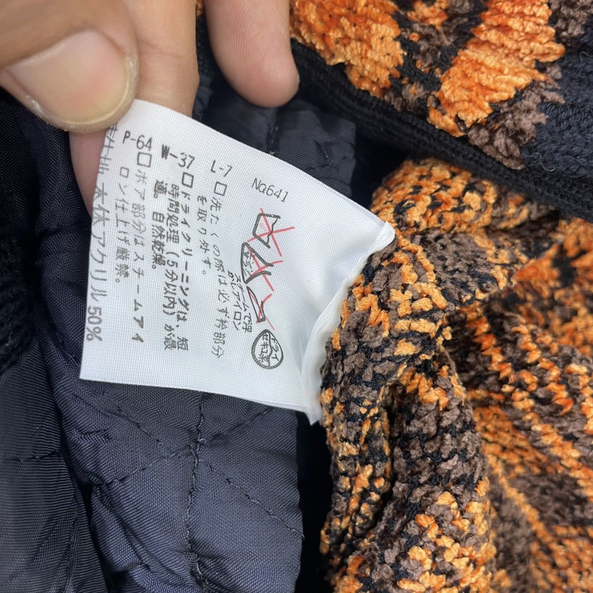 Designer × Japanese Brand L Vintage Japanese Brand Donna Uno Fullprint Astrakhan Colla Size M / US 6-8 / IT 42-44 - 9 Thumbnail