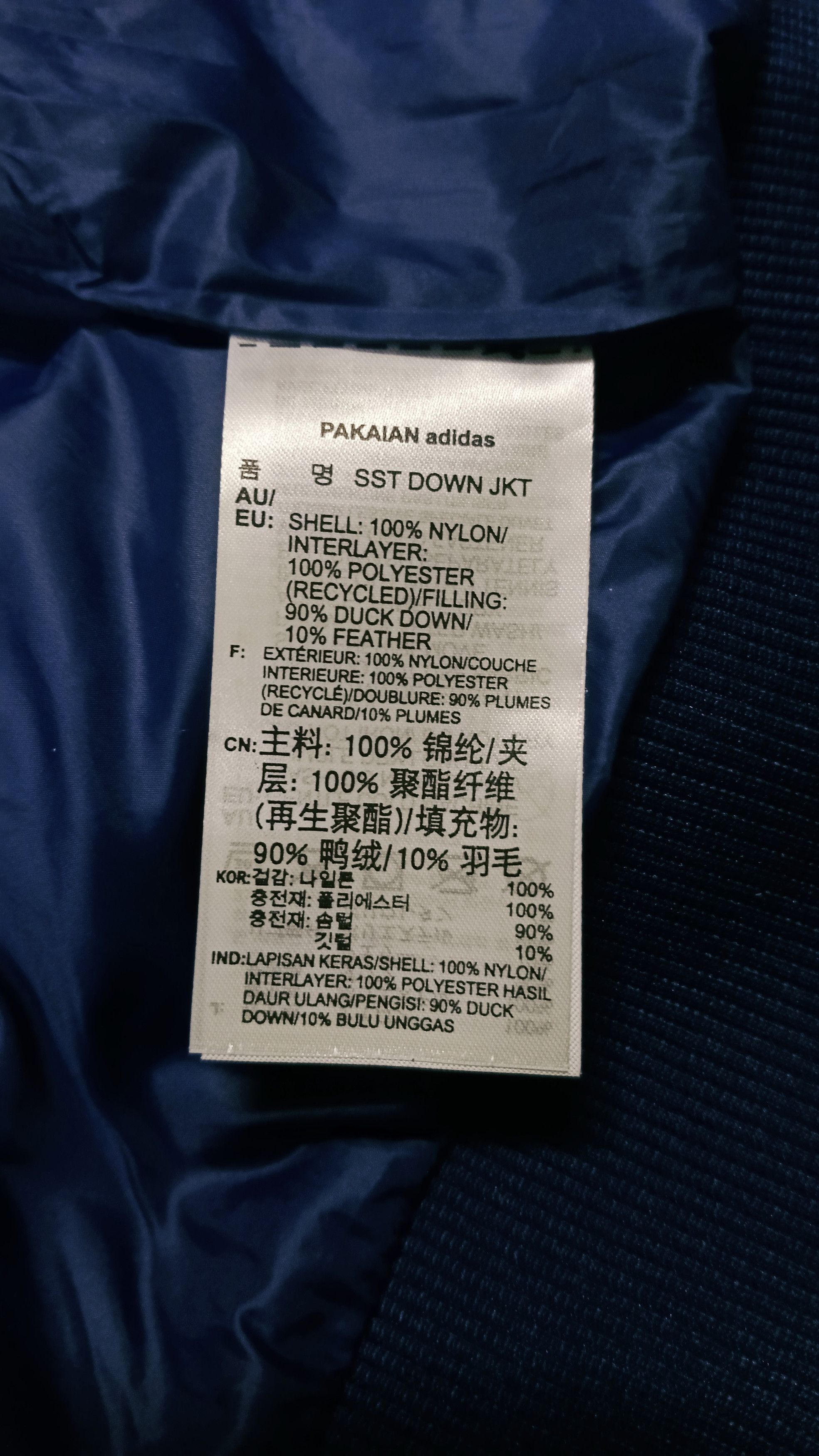 Adidas × Sports Specialties Adidas SST Down Jacket Size US S / EU 44-46 / 1 - 11 Thumbnail