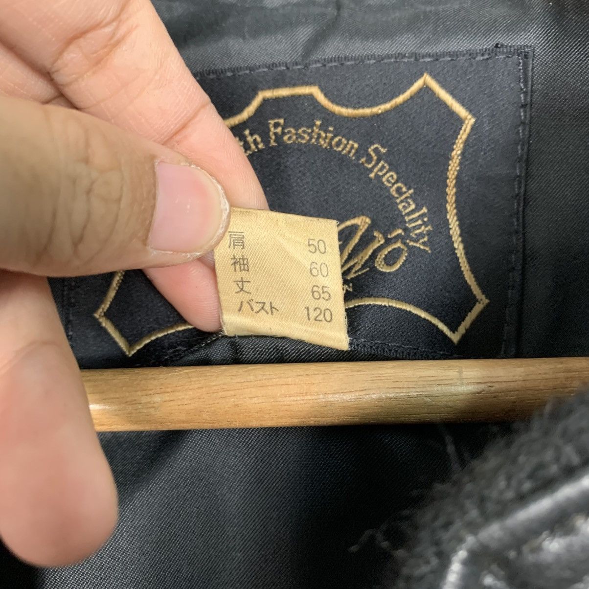 Japanese Brand Japanese Brand Fukuyo Bomber Leather Jacket Size US M / EU 48-50 / 2 - 16 Thumbnail