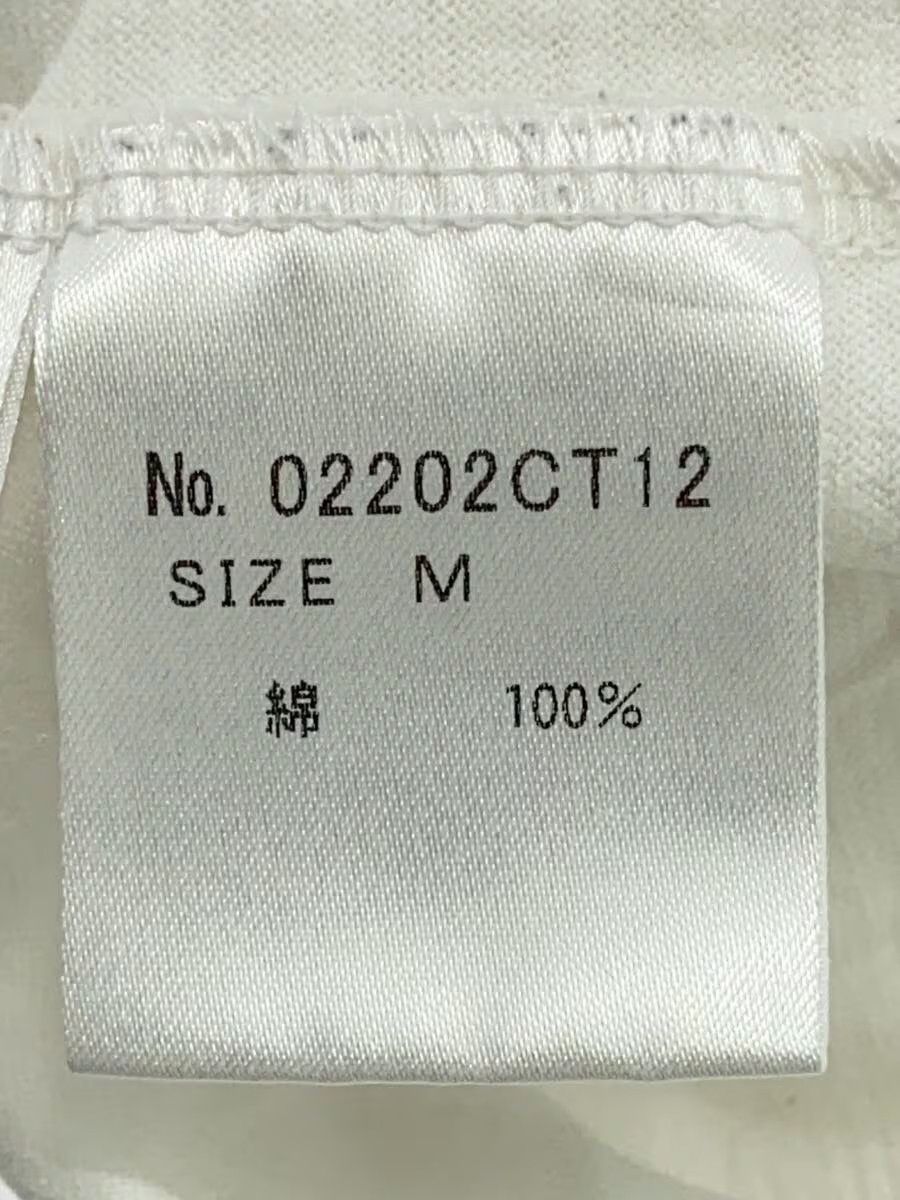 Hysteric Glamour 3D Sid Vicious Tee Size US M / EU 48-50 / 2 - 5 Thumbnail