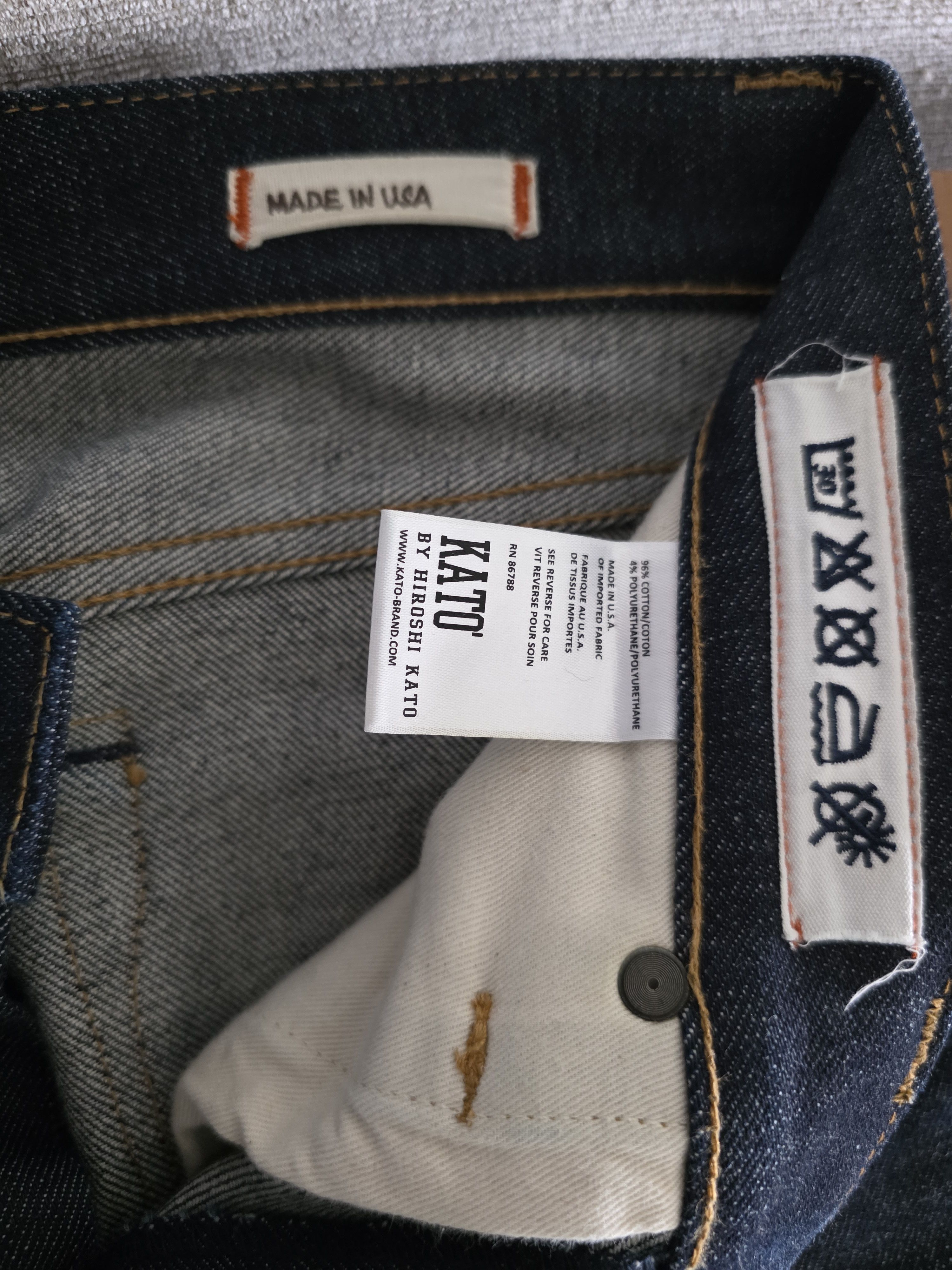 Hiroshi Kato The Pen Slim - Size 29 with 30.5 inch inseam Size US 29 - 3 Thumbnail