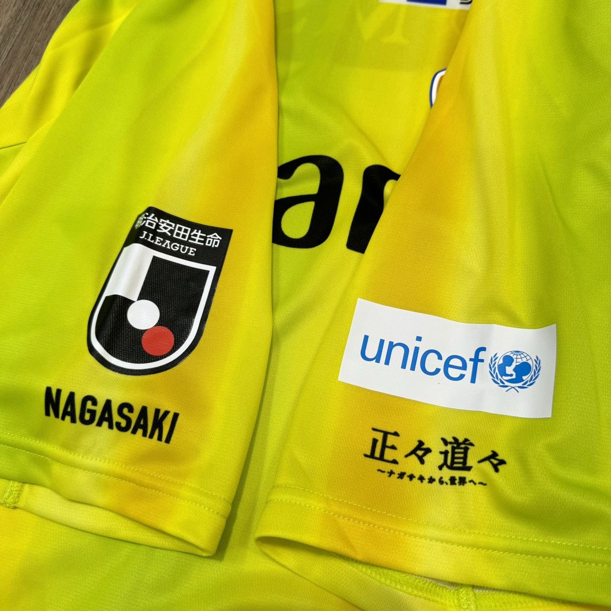 Umbro Nagasaki V.Varen 2022 goalkeeper shirt(bnwt) Size US L / EU 52-54 / 3 - 6 Thumbnail