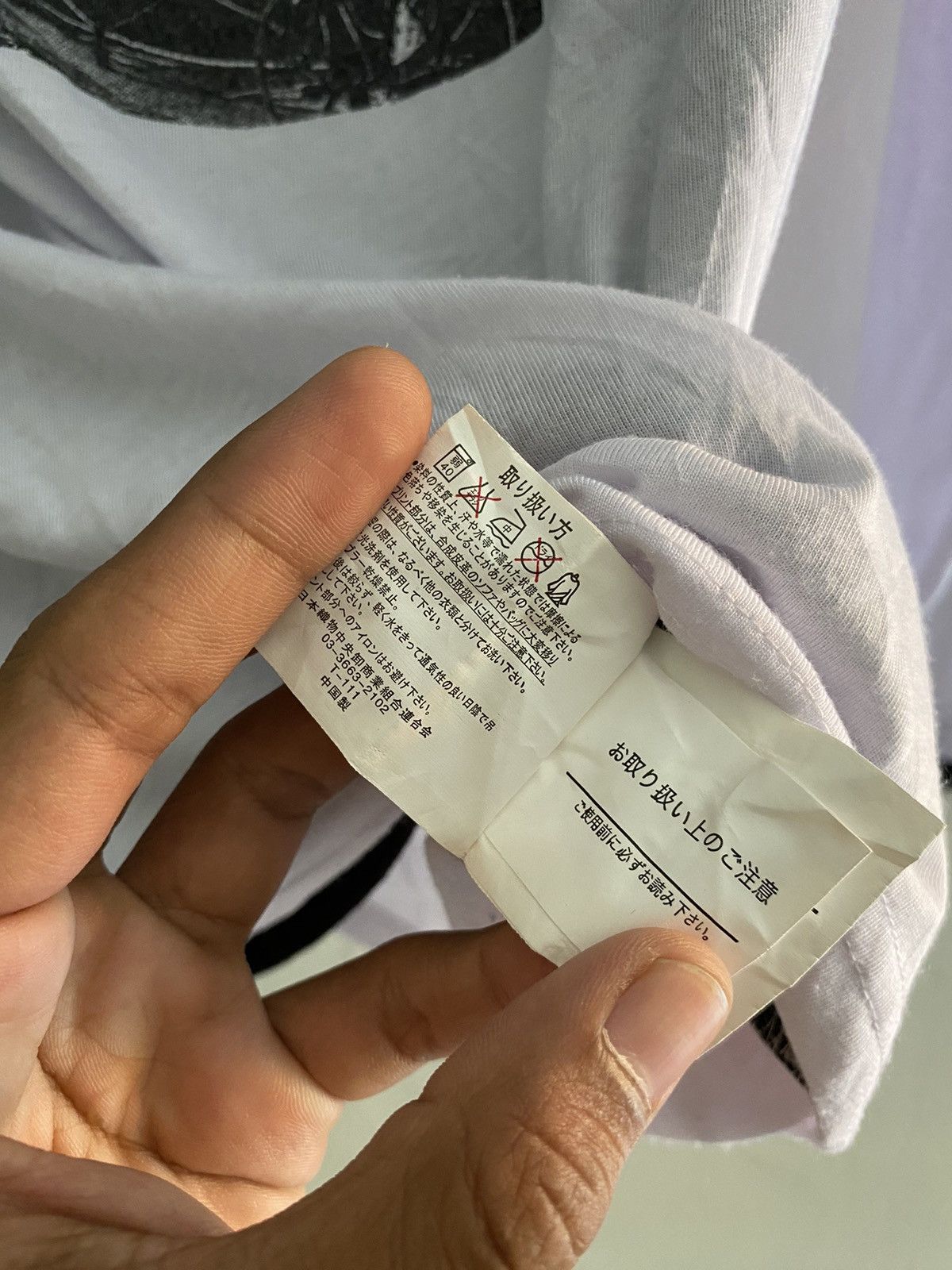If Six Was Nine × Japanese Brand × Le Grande Bleu (L.G.B.) Japanese berningsho lgb poem double layers tshirt Size US L / EU 52-54 / 3 - 8 Thumbnail