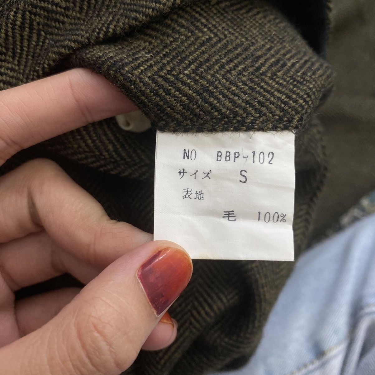 Japanese Brand GRASS MEN'S By JUN SAITO Japanese Designer Baggy Brown Size US 27 - 6 Thumbnail