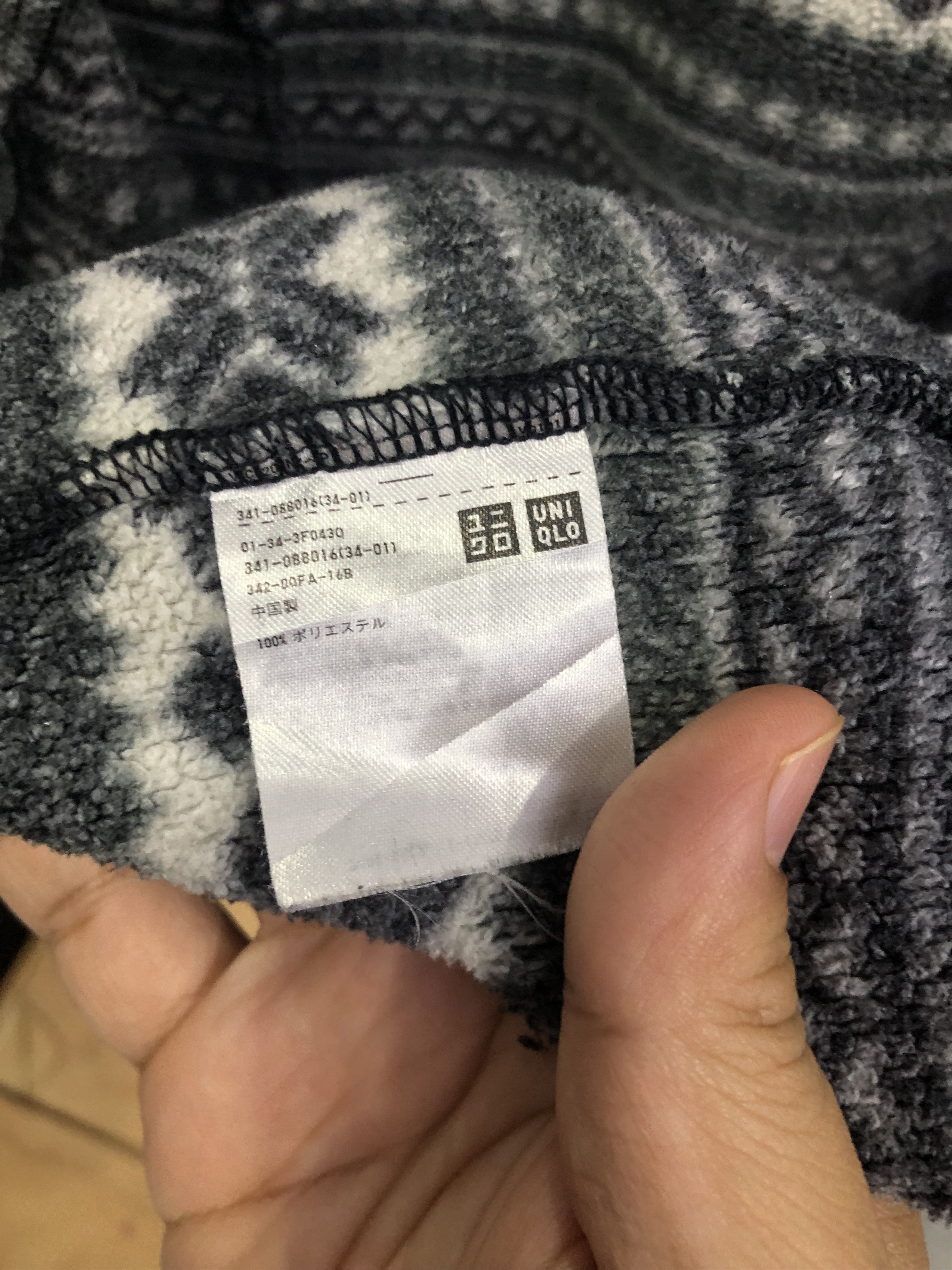 Uniqlo Uniqlo Fair Isle Nordic Fleece Full Zip Jacket Size US M / EU 48-50 / 2 - 9 Thumbnail