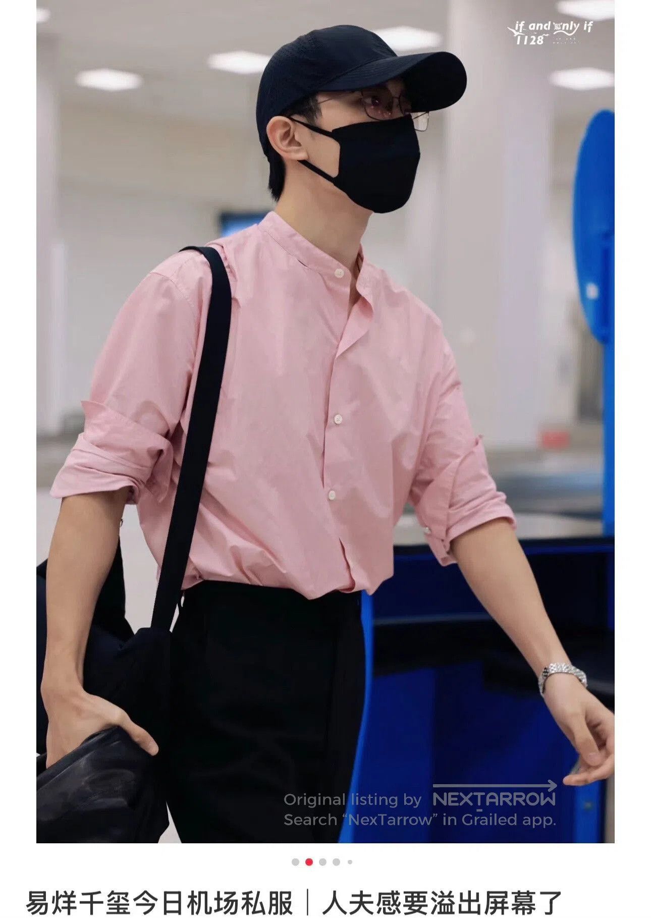 Thom Browne thom browne pink oxford shirt with stripes. Size S / US 4 / IT 40 - 9 Thumbnail