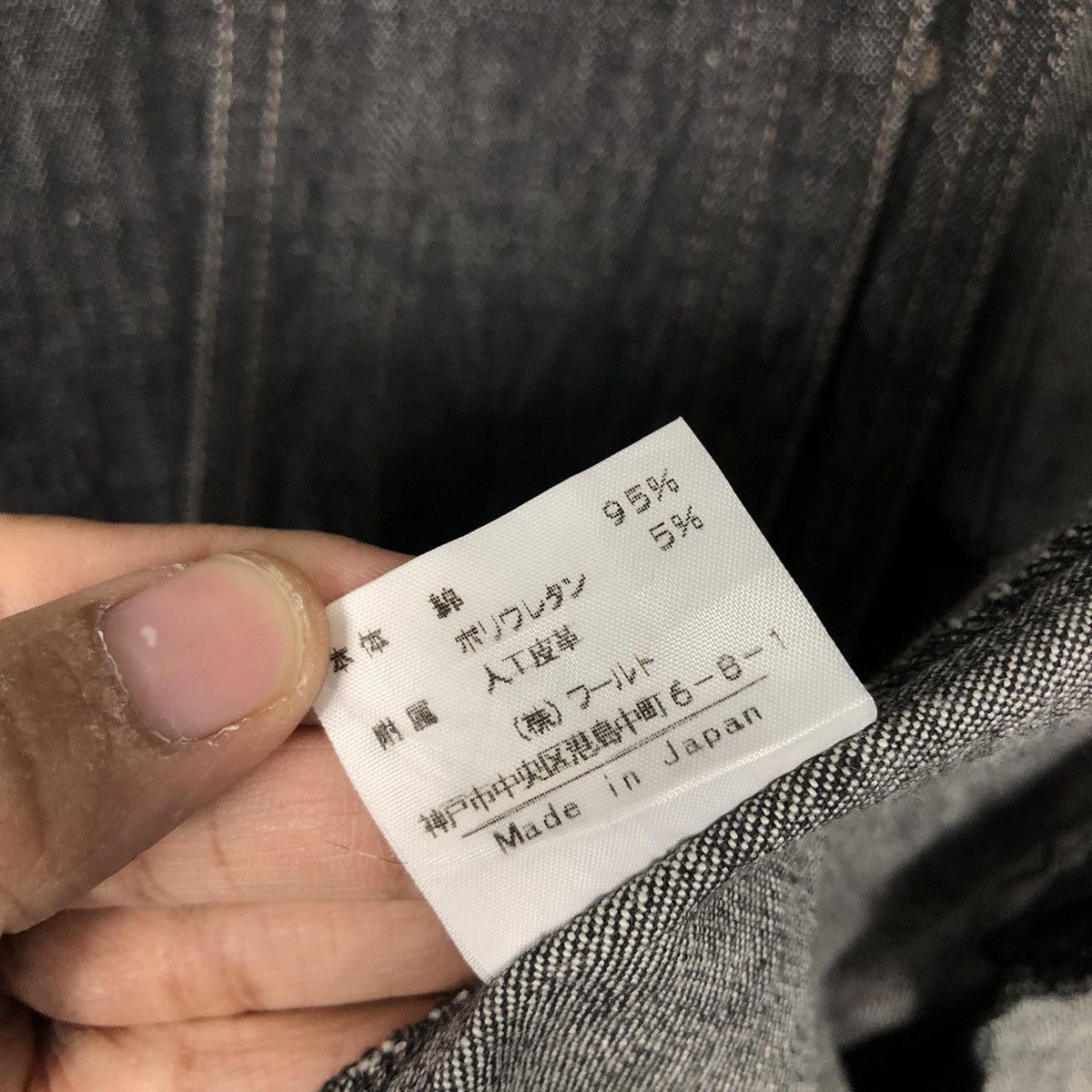 Issey Miyake 📌Vintage Chore Worker Denim Jacket Intellection Size US M / EU 48-50 / 2 - 20 Thumbnail