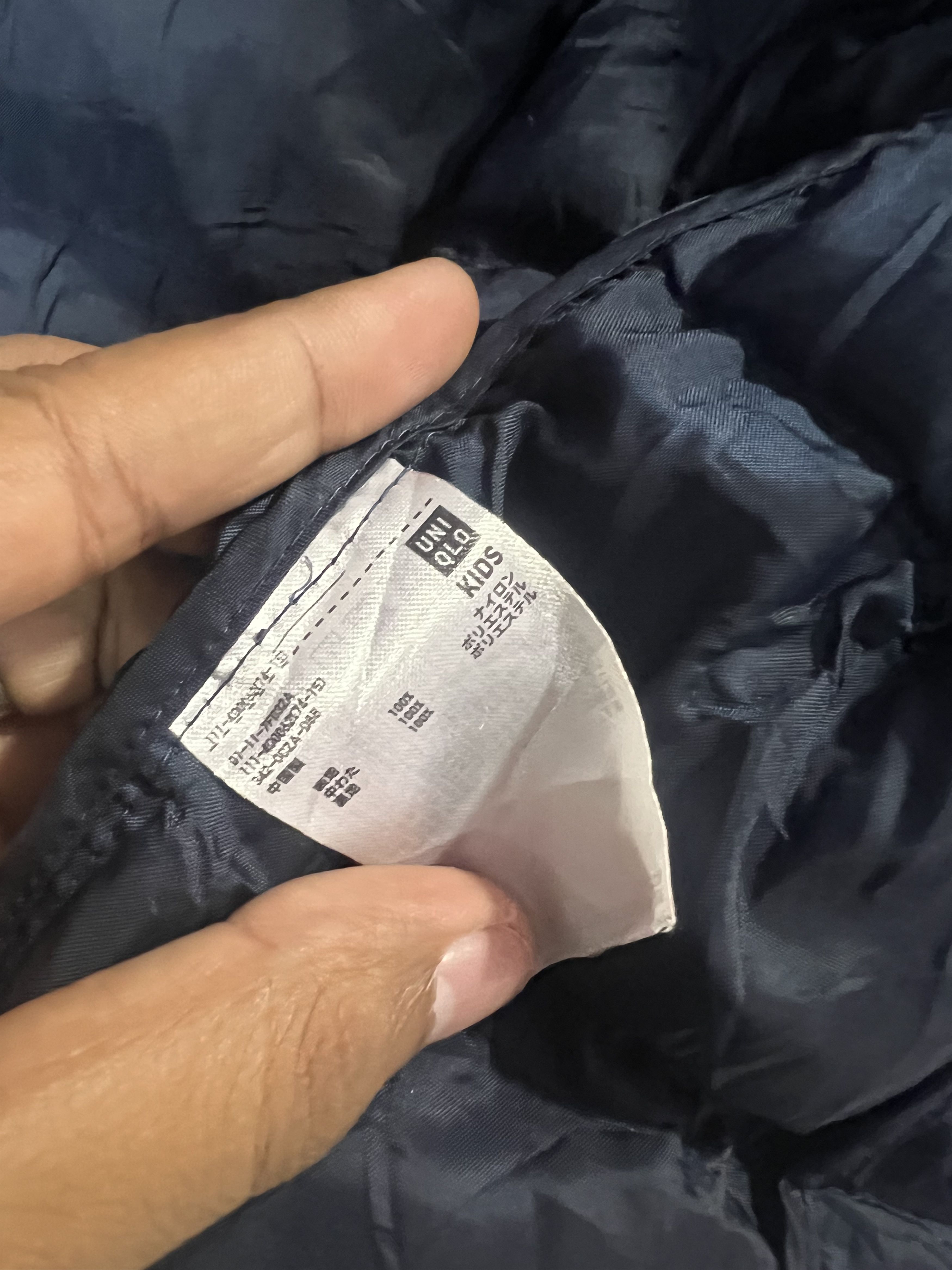 Uniqlo Uniqlo Ultra Light Down Puffer Jacket Kids 140 Size US XS / EU 42 / 0 - 10 Thumbnail