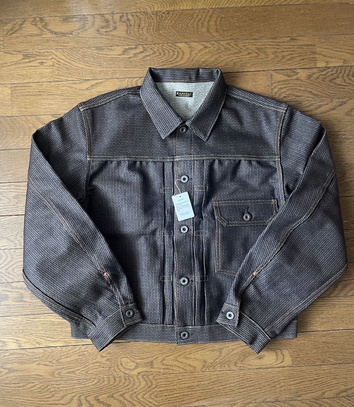 image of Kapital x Kapital Kountry No.5 Century Denim 1St Jacket in Brown, Men's (Size Medium)