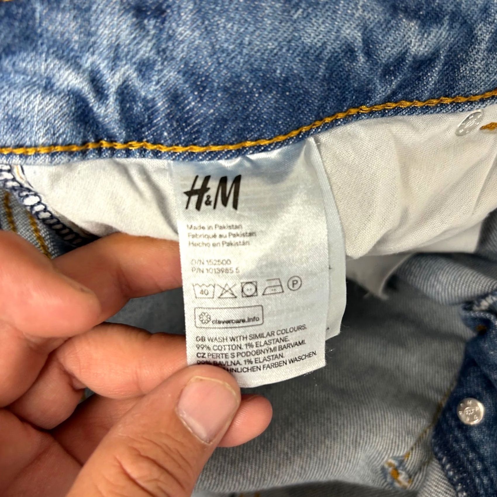 H&M H&M Womens 16 Blue 90s Cutoff High Waist Button Fly Raw Hem Shorts Size 25" / US 0 / IT 36 - 4 Thumbnail