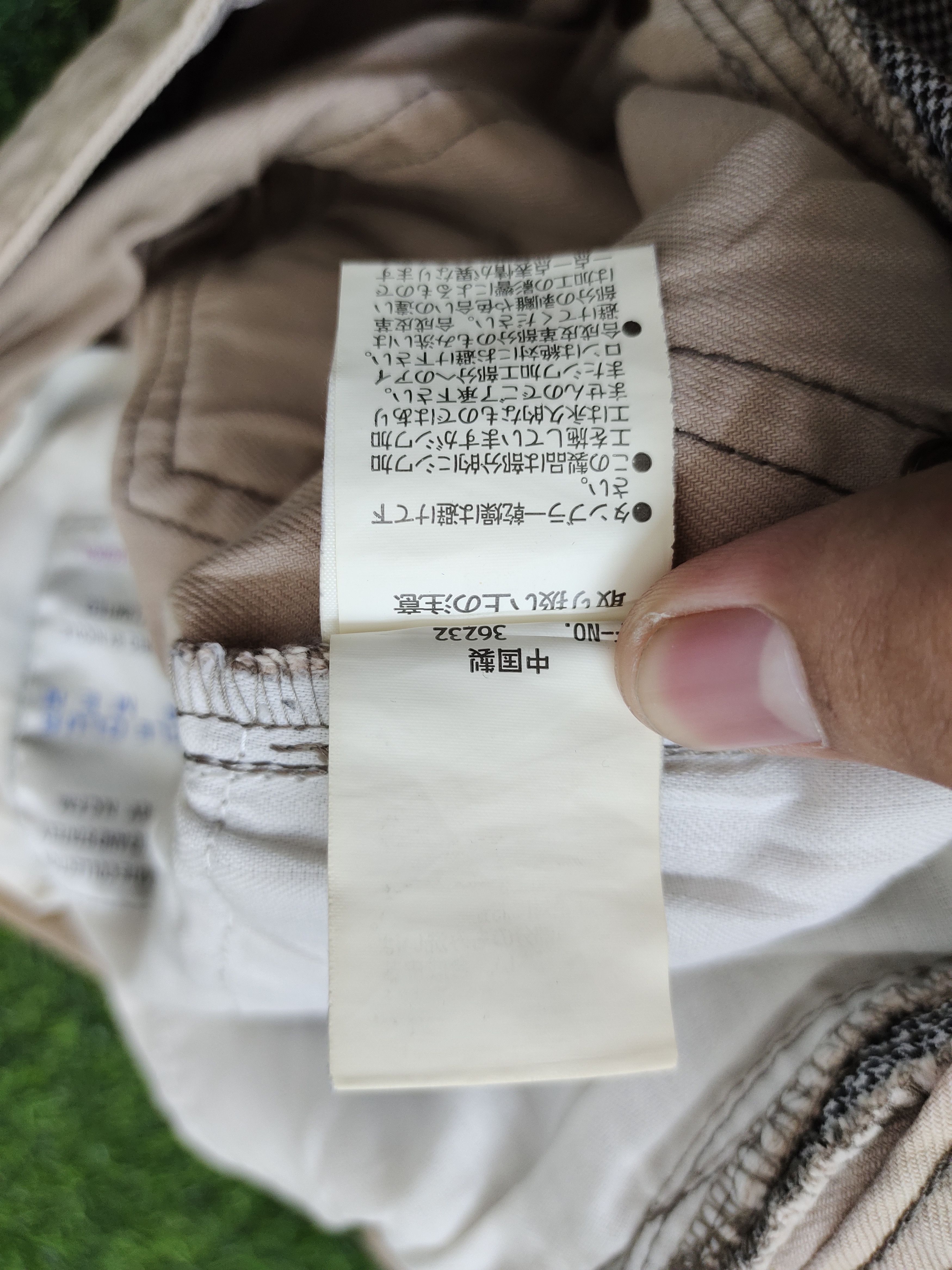 Comme des Garcons × Undercover Vintage Y2k Nicole Club For Men Distress Denim Pants Size US 30 / EU 46 - 19 Thumbnail