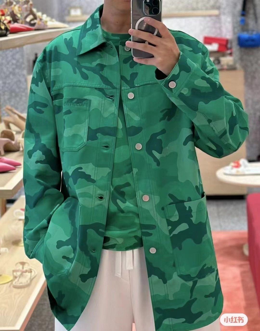 image of Valentino Camouflage Long Shirt Jacket Size 46 in Green, Men's