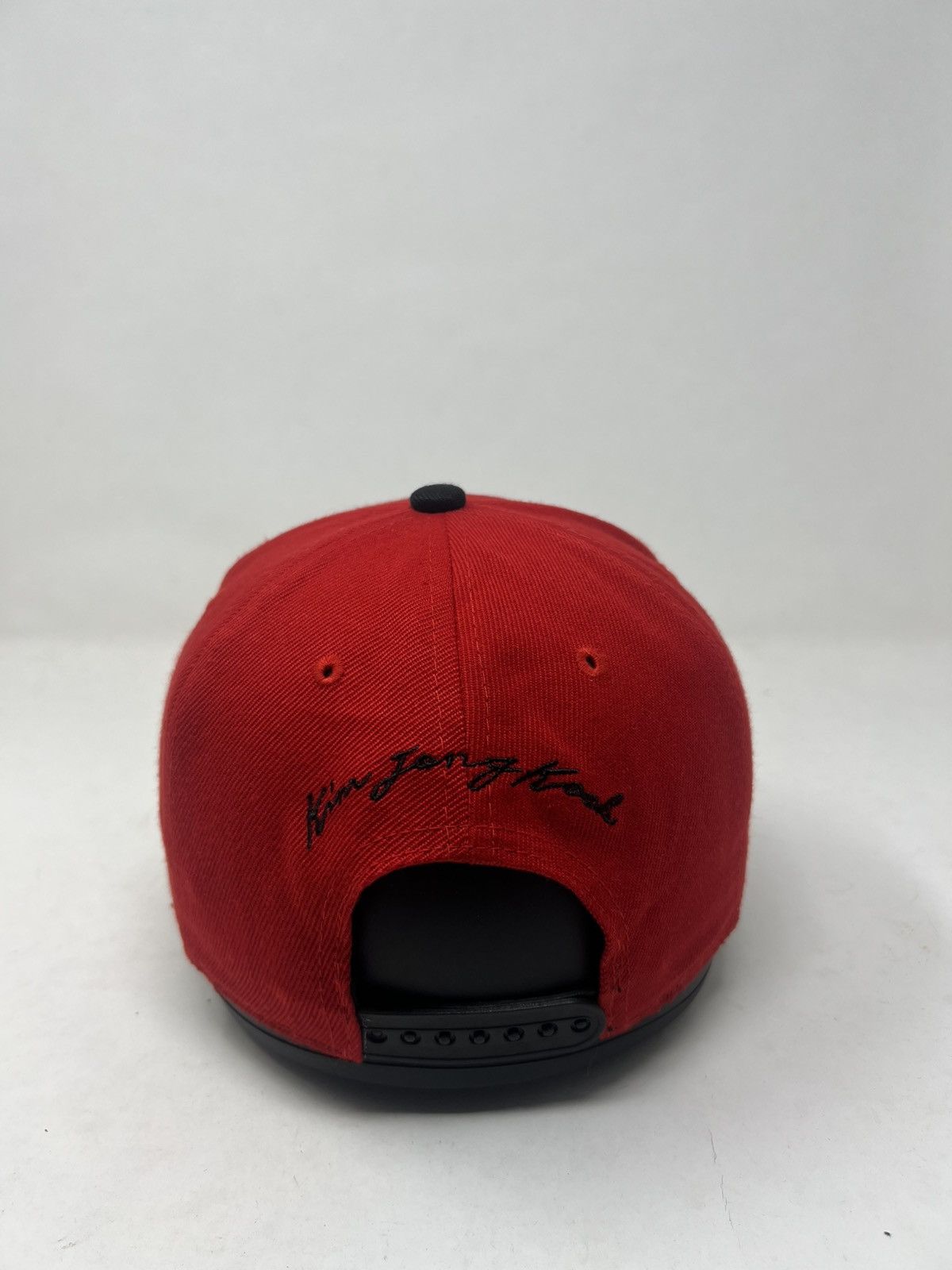 If Six Was Nine Kim Jong Kook Running Man Hat Size ONE SIZE - 3 Thumbnail