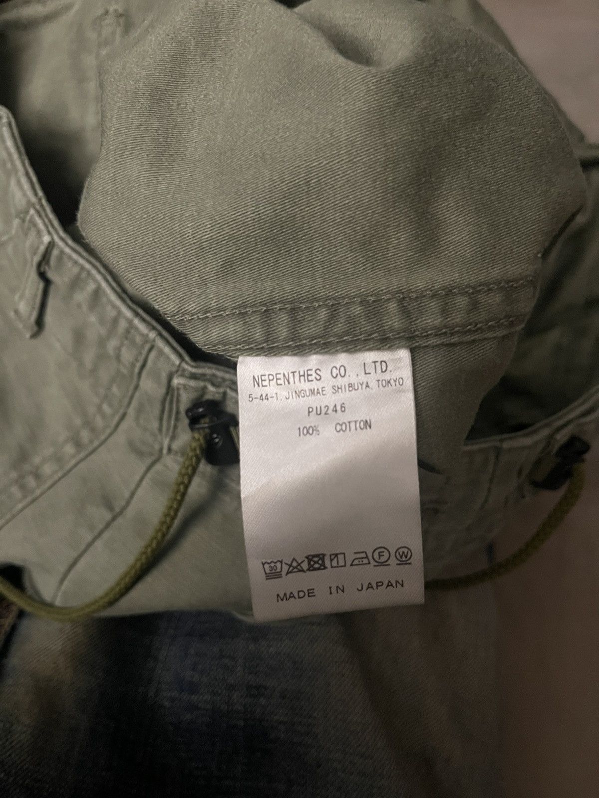 Needles Needles HD Balloon Pant Size US 29 - 3 Thumbnail