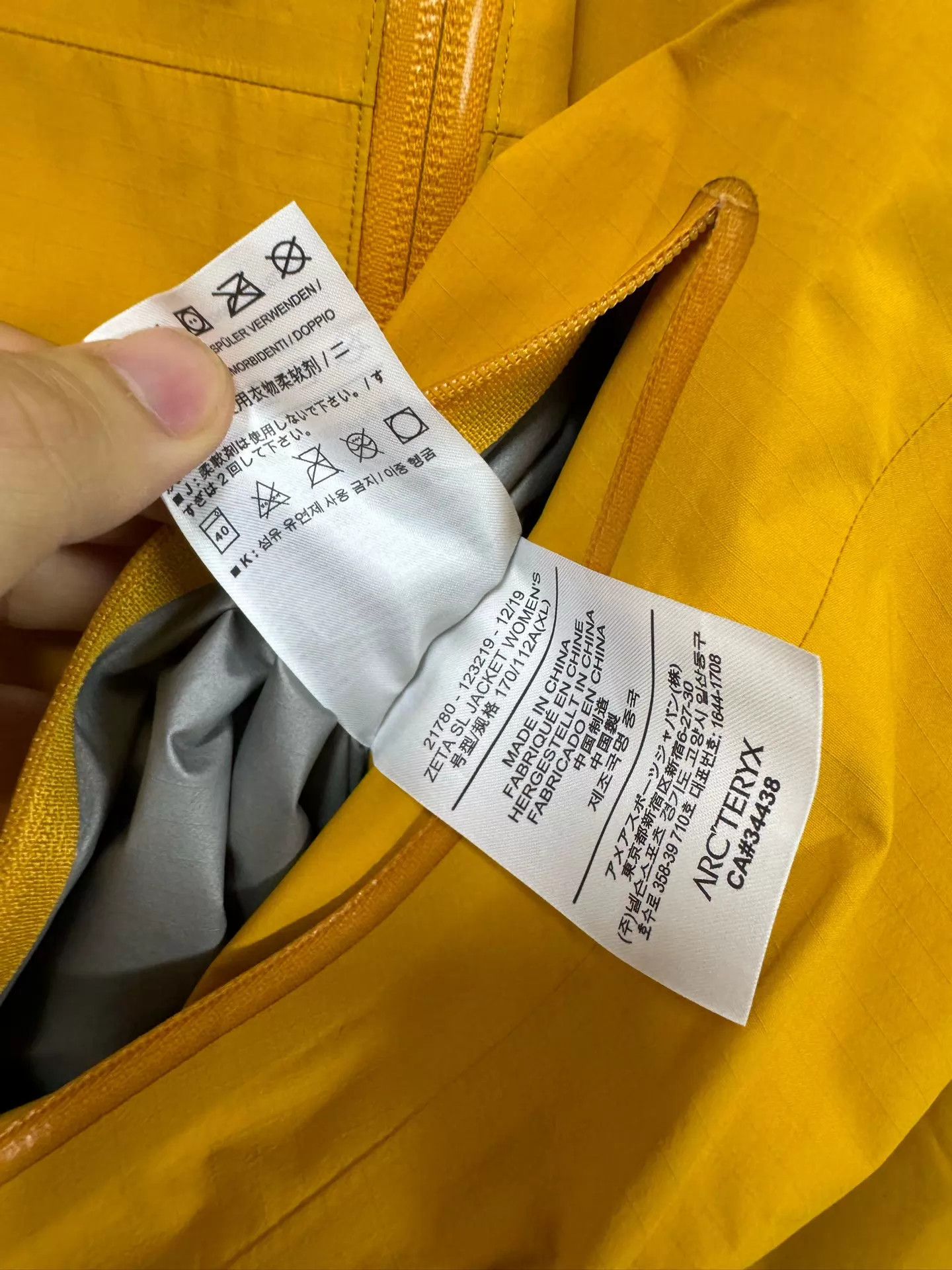 Arc'teryx Arc'teryx Zeta SL Women's Yellow XL Like New Size XL / US 12-14 / IT 48-50 - 4 Thumbnail