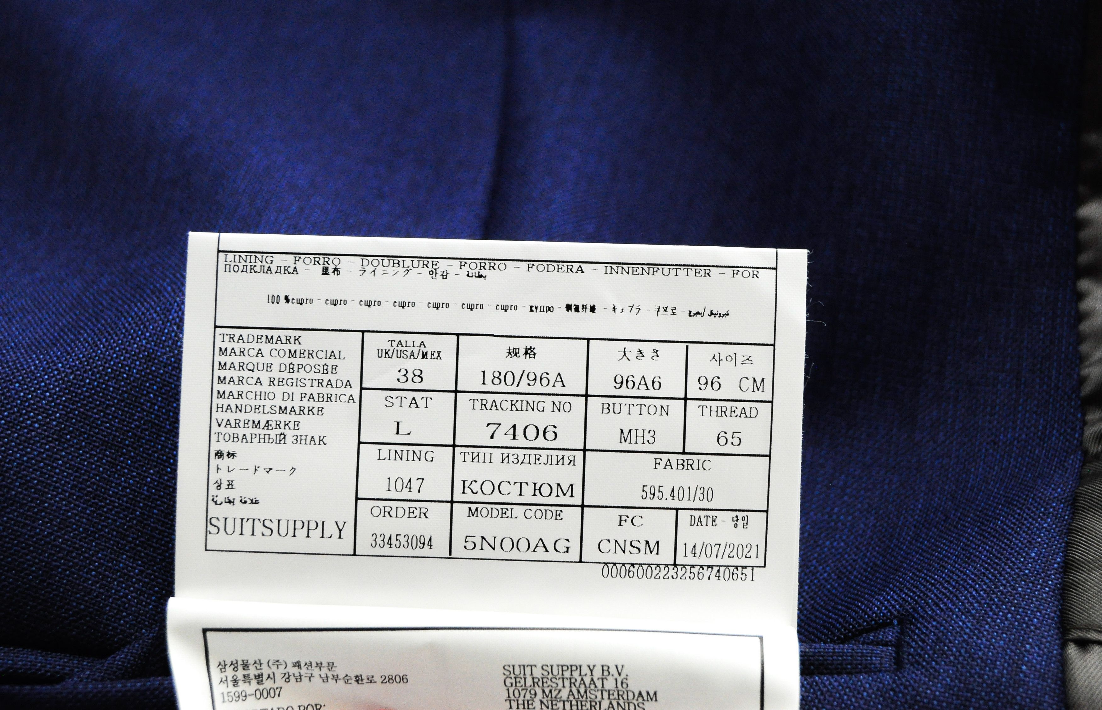 LAZIO UK40L Wool Slim Blue Melange Suit 55031