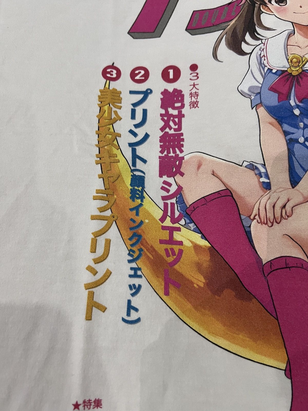 Doublet Doublet SS25 Runway AI Bunny Idol Ita T-Shirt Size US XL / EU 56 / 4 - 6 Thumbnail