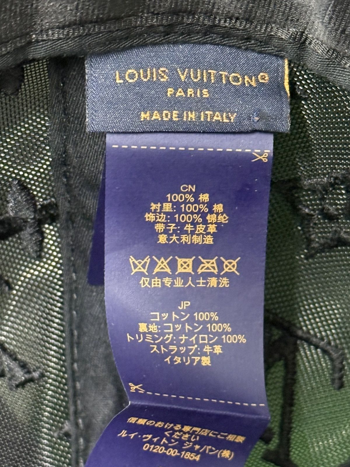 Louis Vuitton Louis Vuitton Monogram Mesh Leather Strapback Hat Size ONE SIZE - 6 Thumbnail