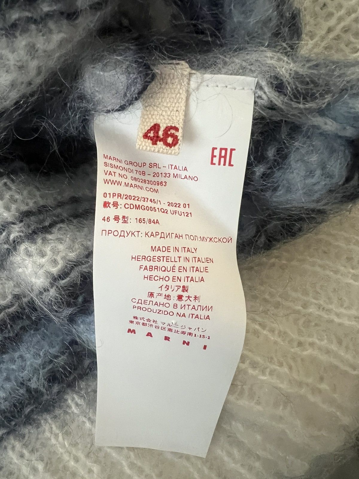 Marni Marni Blue and White Striped Mohair Cardigan Size US S / EU 44-46 / 1 - 5 Thumbnail