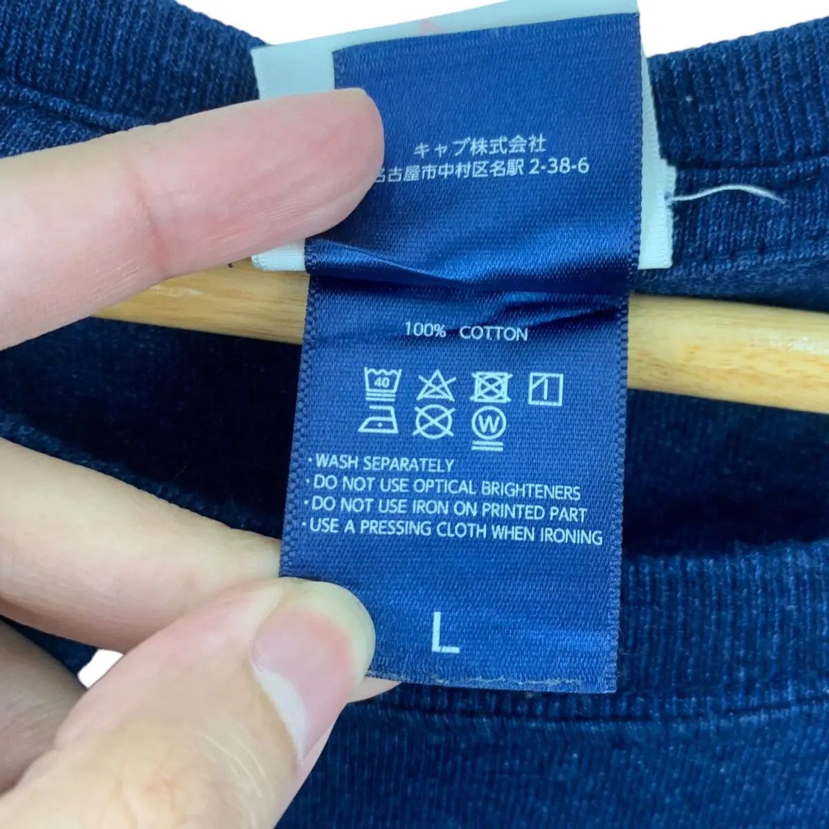 Vintage WELKAM JAPAN SKATEBOARD Natural Dye Baggy Tee Shirt Size US L / EU 52-54 / 3 - 5 Thumbnail
