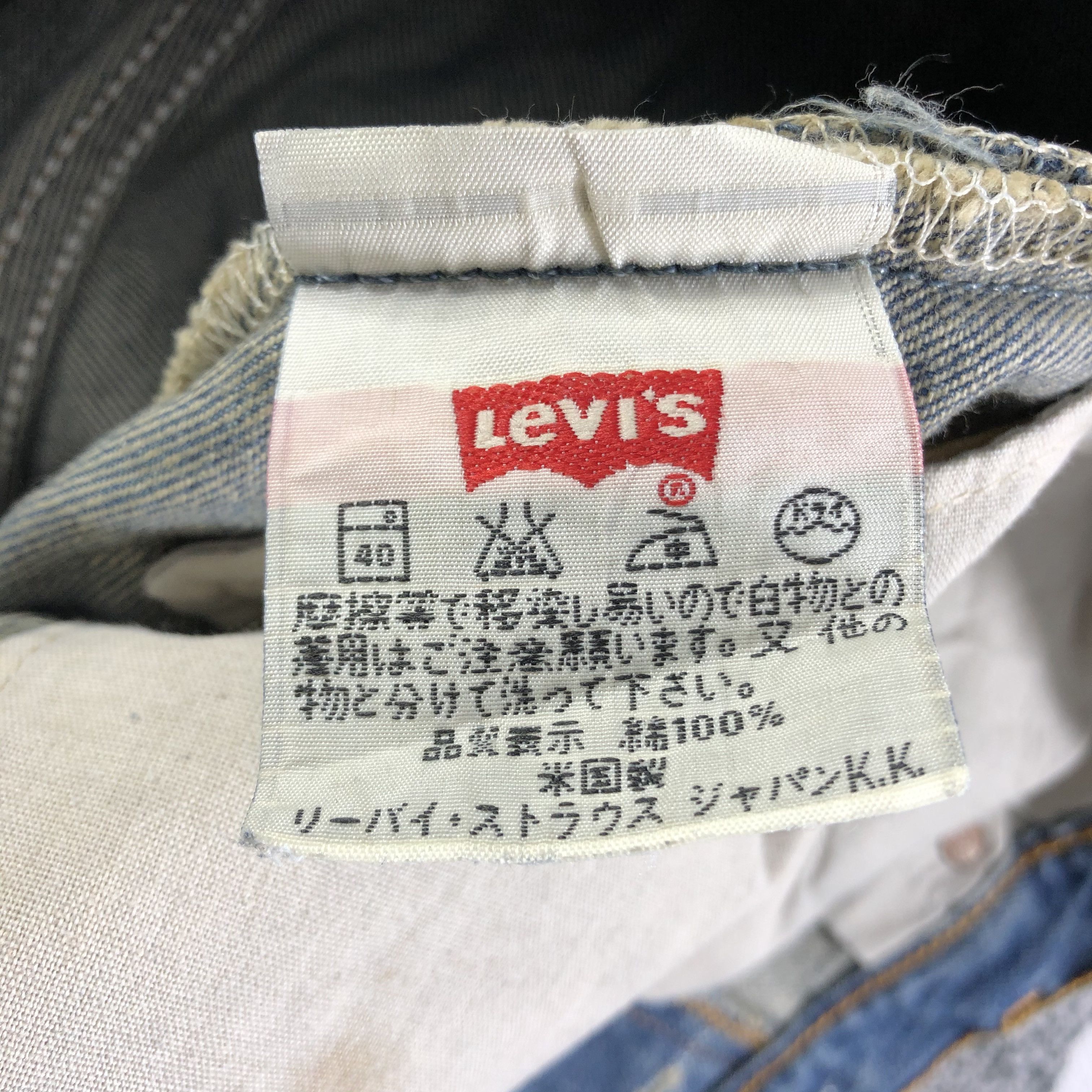 Levi's Vintage 90s Levis 501 Jeans Patchwork Denim KJ2516 Size US 30 / EU 46 - 9 Thumbnail