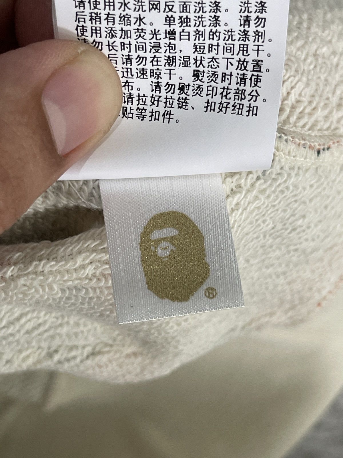 Bape BAPE Shark Hoodie indonesian camo exclusive Size US XXL / EU 58 / 5 - 13 Thumbnail