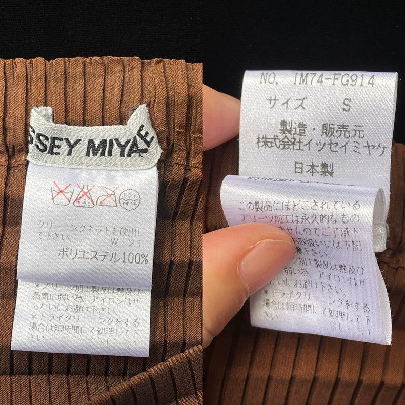 Issey Miyake Issey Miyake size:2 Yellow psychedelic printed top Size XS / US 0-2 / IT 36-38 - 9 Thumbnail