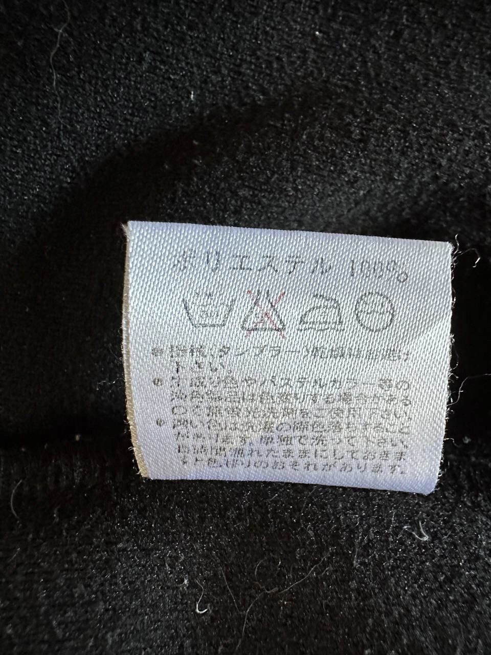 Issey Miyake Im Product Wool Hoodie Jacket Size US S / EU 44-46 / 1 - 14 Thumbnail