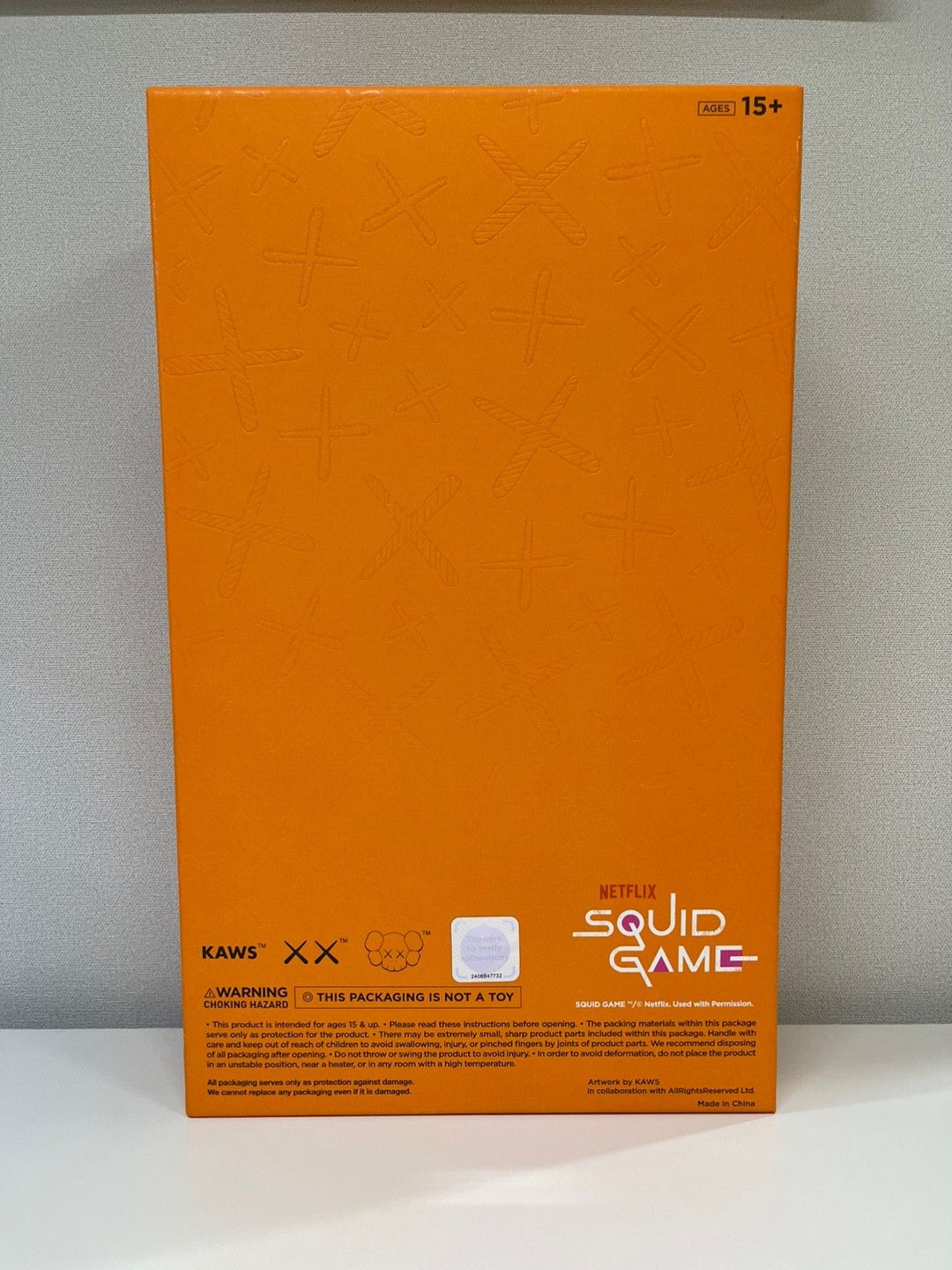 Kaws × Medicom Toy Kaws x Squid Game Young-Hee Vinyl Figure Coloured Size ONE SIZE - 6 Thumbnail