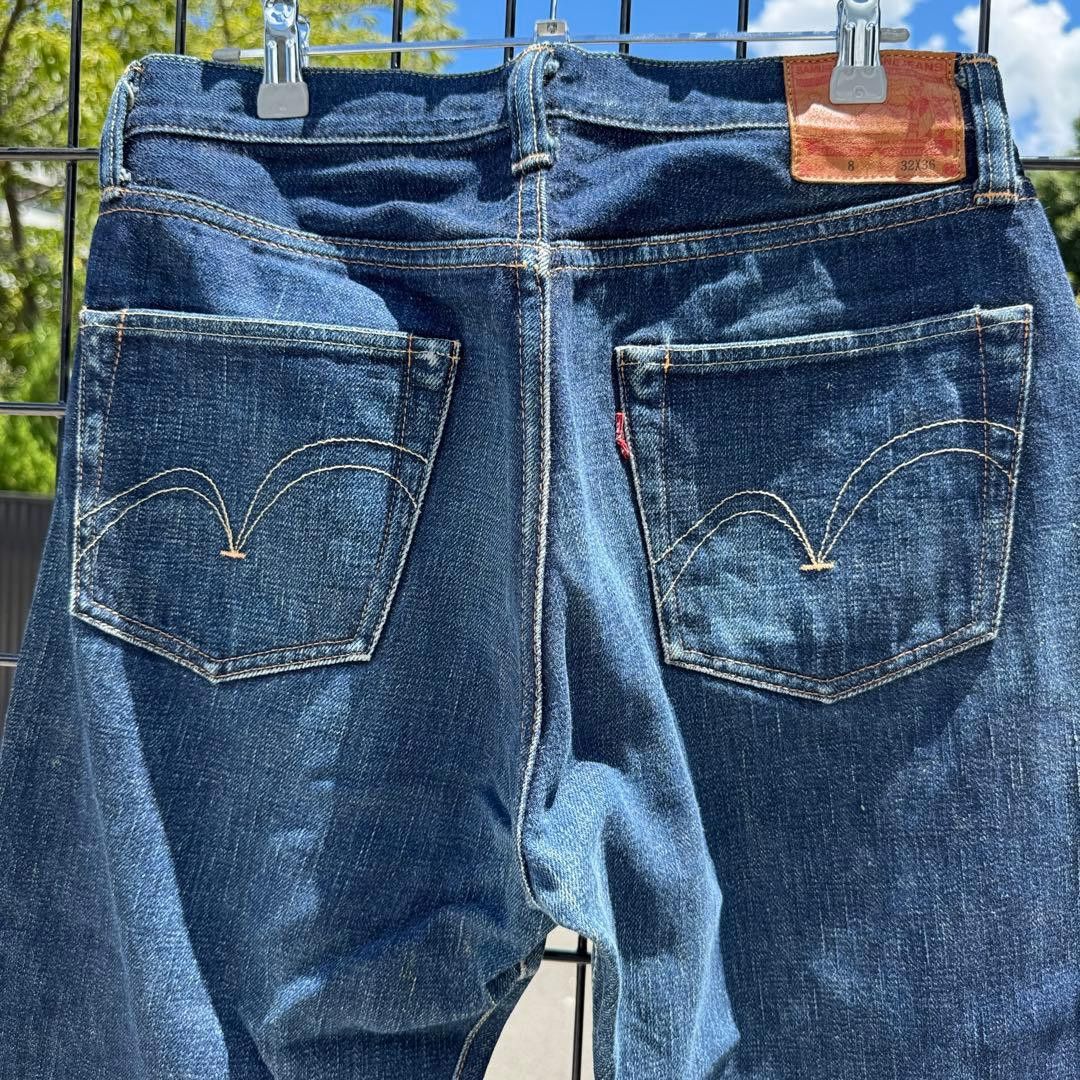 Samurai Jeans SAMURAI JEANS S0510XXⅢ Red Selvedge Replica Pants 32 Size US 29 - 8 Thumbnail