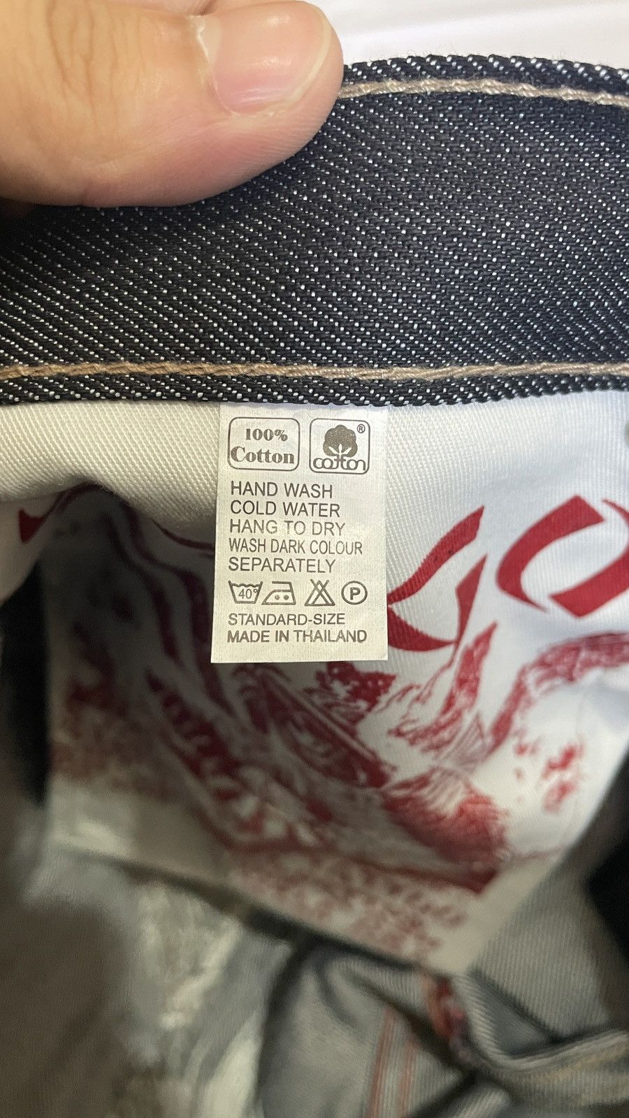 Japanese Brand Sugoi jeans Size US 31 - 7 Thumbnail