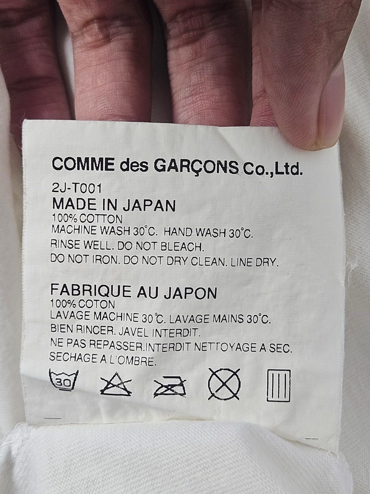 Comme des Garcons Comme des Garcons CDG Pocket shirt Size US XL / EU 56 / 4 - 5 Thumbnail
