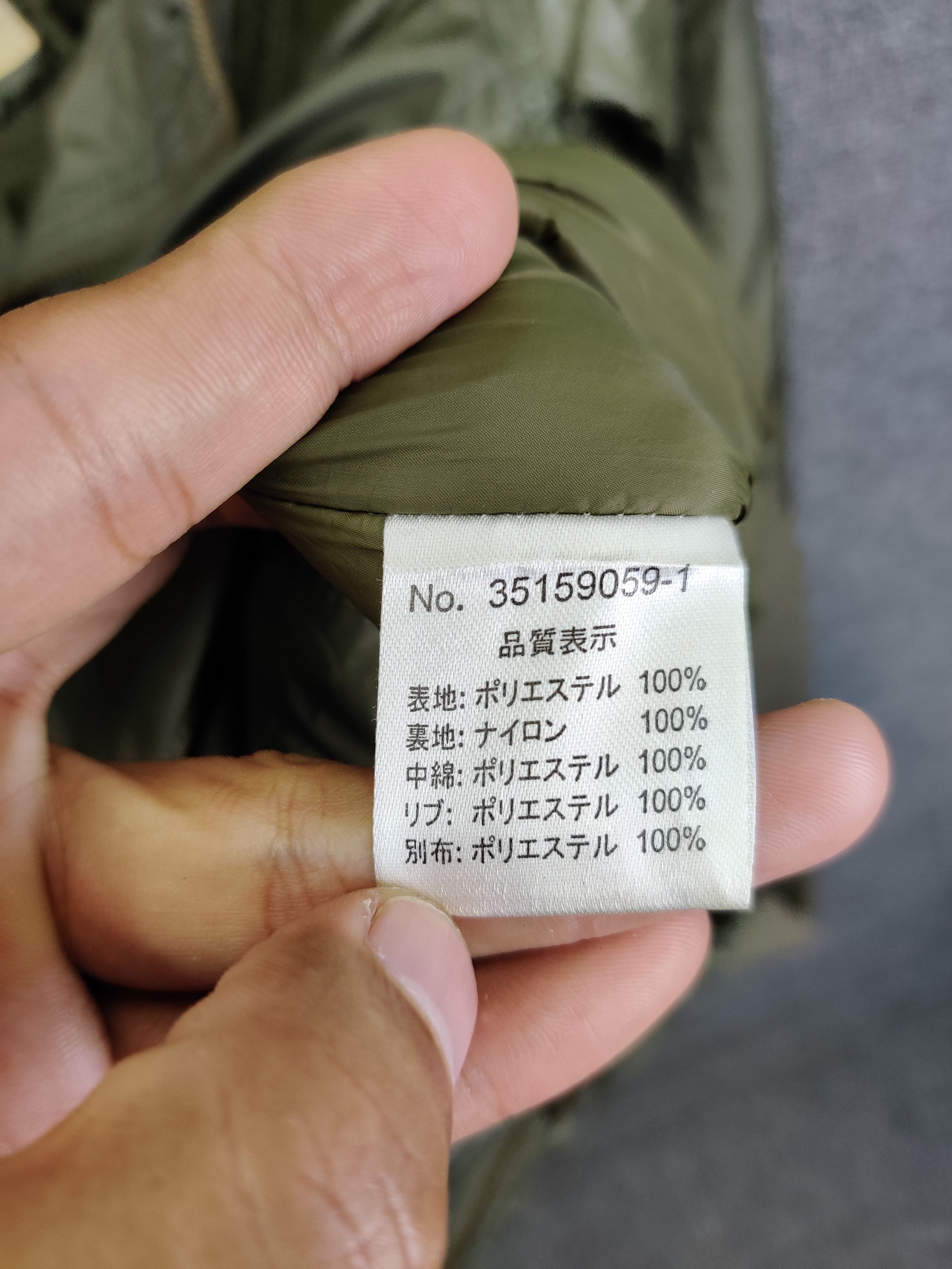 GOA Vintage GOA Military Bono Jacket Size US M / EU 48-50 / 2 - 16 Thumbnail