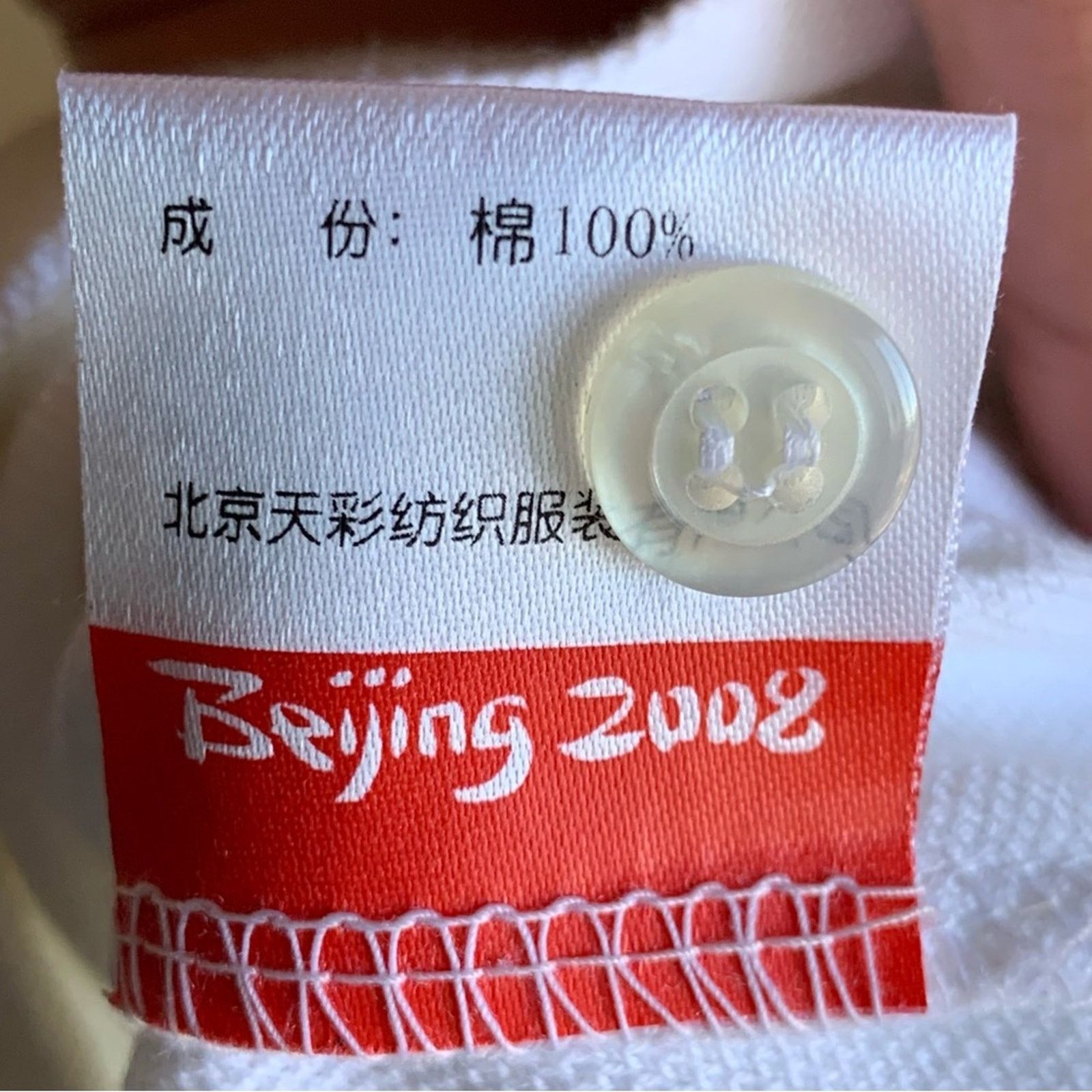 USA Olympics Olympics 2008 Beijing White Polo Shirt Size L Size US L / EU 52-54 / 3 - 11 Thumbnail