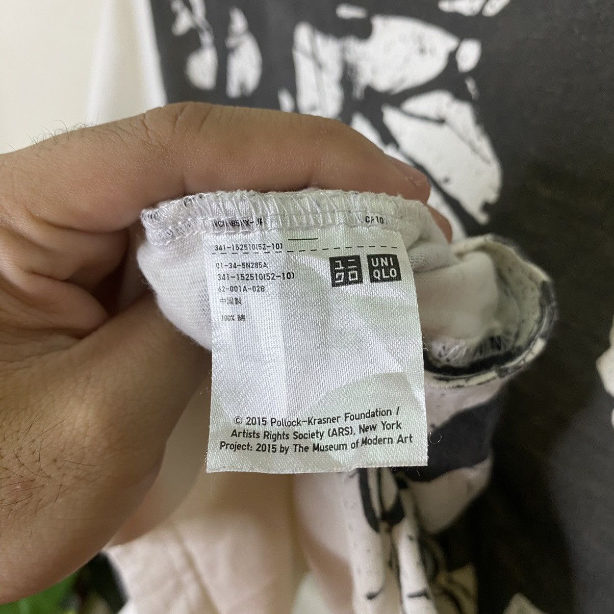 Other Jason Pollock Artwork x Uniqlo Collaboration Tee Size US S / EU 44-46 / 1 - 4 Thumbnail