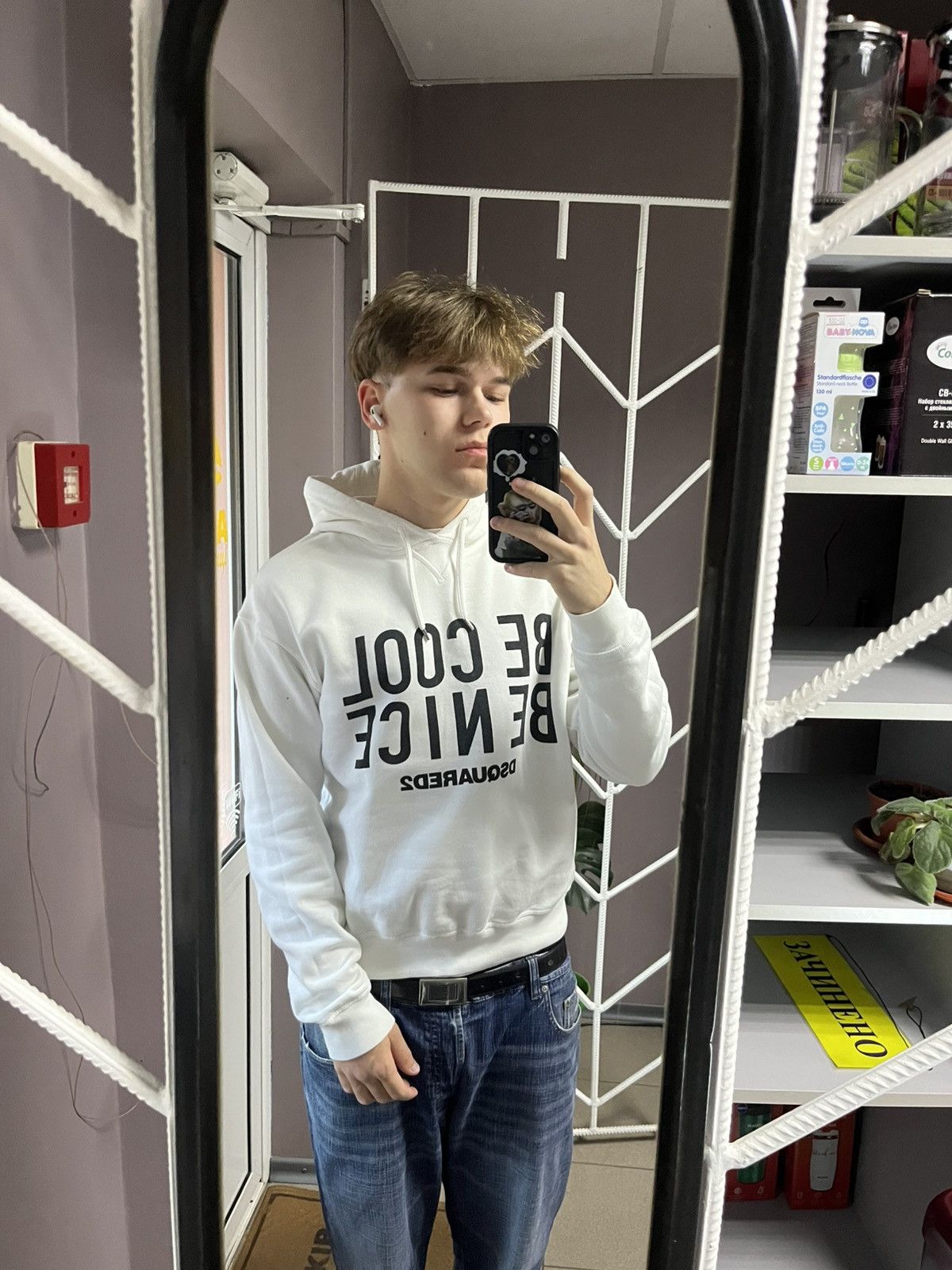 Dsquared2 Dsquared White "Be Cool Be Nice" Hoodie Size US S / EU 44-46 / 1 - 7 Thumbnail