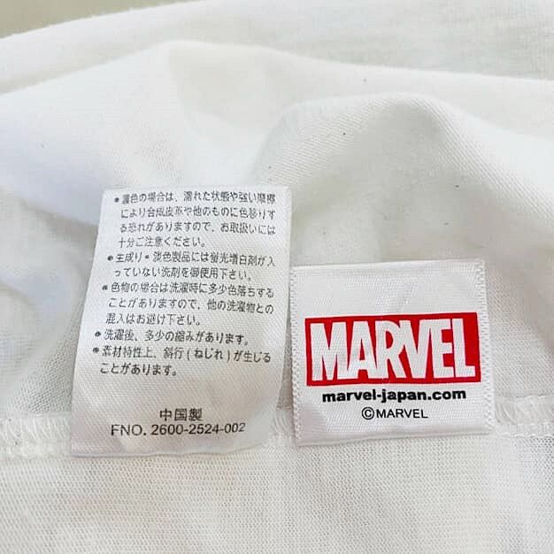 Marvel Comics MARVEL Red Fleece Logo Box Tee Size L / US 10 / IT 46 - 9 Thumbnail