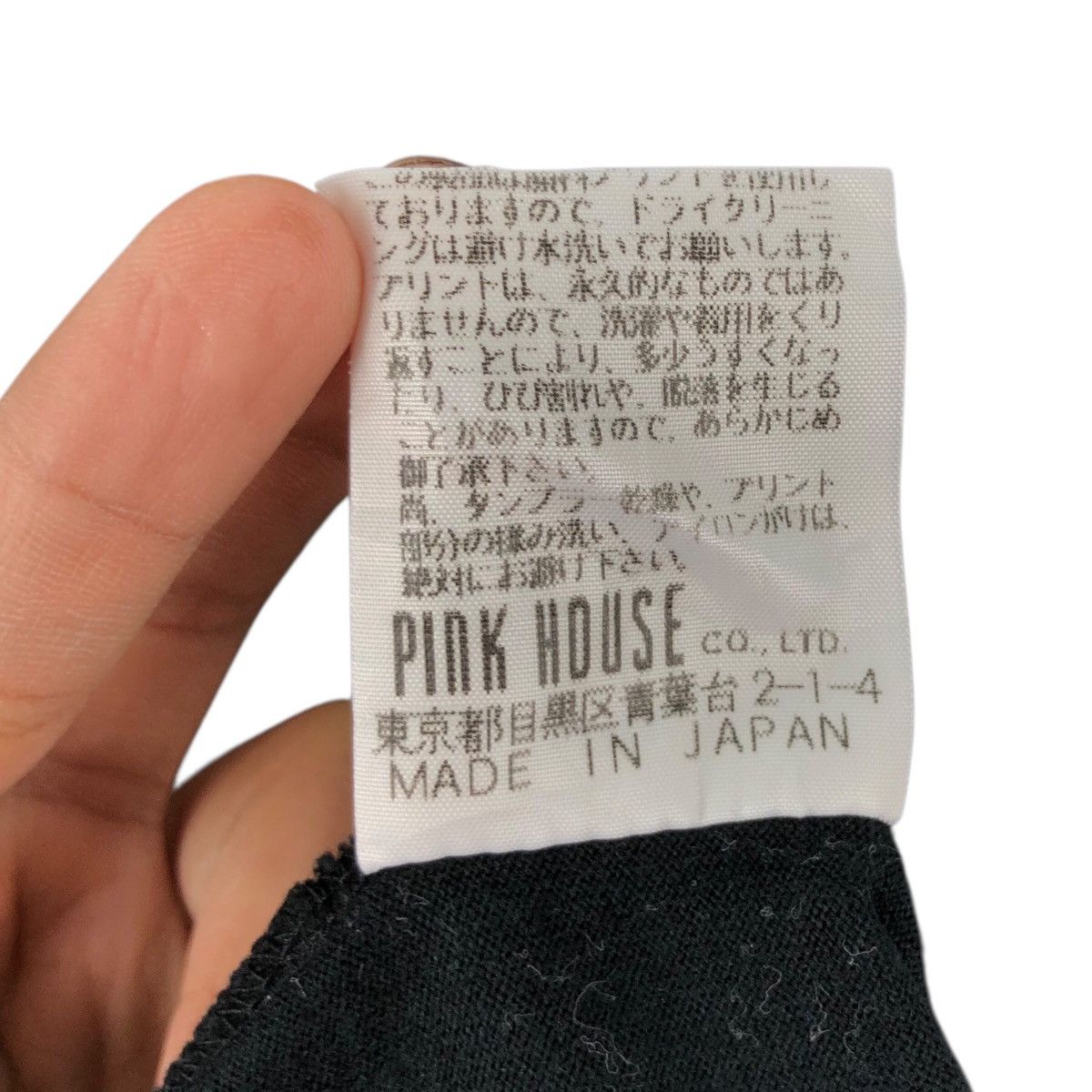Japanese Brand Vintage KARL HELMUT Long Sleeve AOP Logo Japanese Brand Size US L / EU 52-54 / 3 - 7 Thumbnail