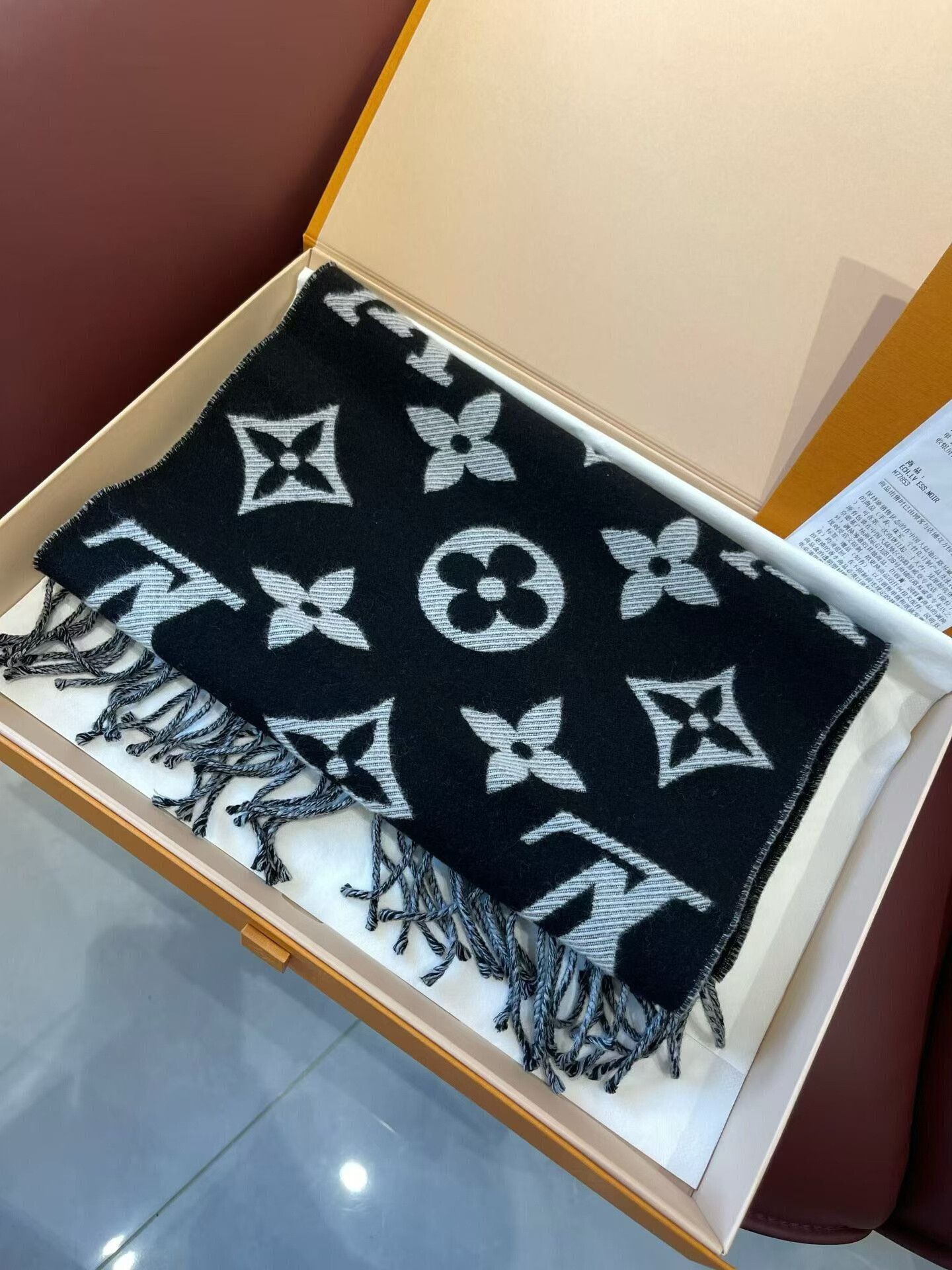 Louis Vuitton Louis Vuitton Wool Logo Scarf Size ONE SIZE - 1 Thumbnail
