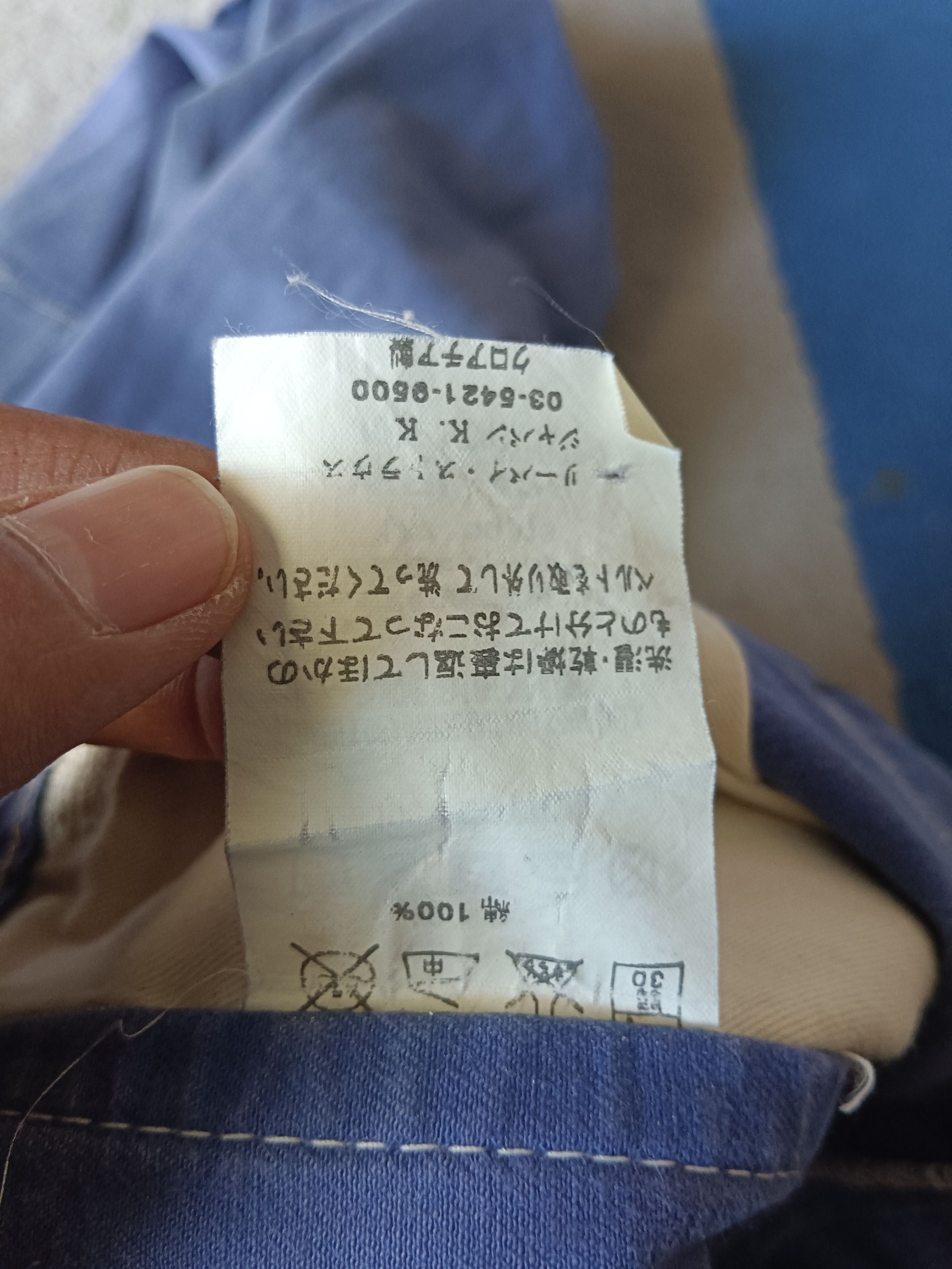 Levi's × Levi's Vintage Clothing × Vintage Vintage Pants Levi's 177 Butterfly Size Made in Croatia Size US 35 - 2 Thumbnail