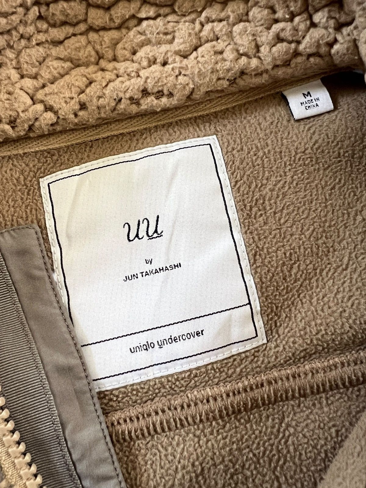 Undercover Undercover x Uniqlo Fleece Jacket Size US M / EU 48-50 / 2 - 9 Thumbnail