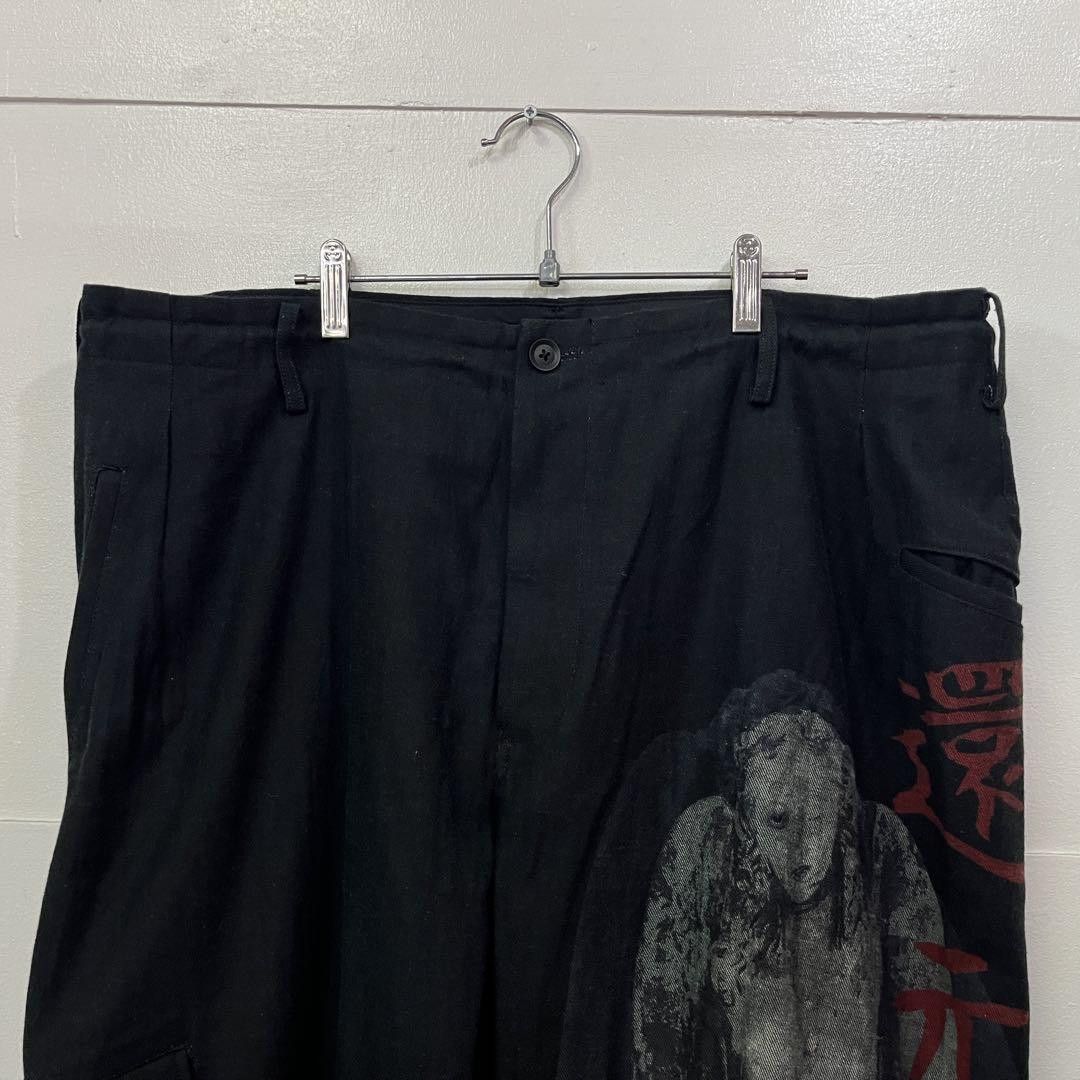 Yohji Yamamoto yohji yamamoto pour homme/23SS Reductionist Flap Pants Size US 38 / EU 54 - 4 Thumbnail