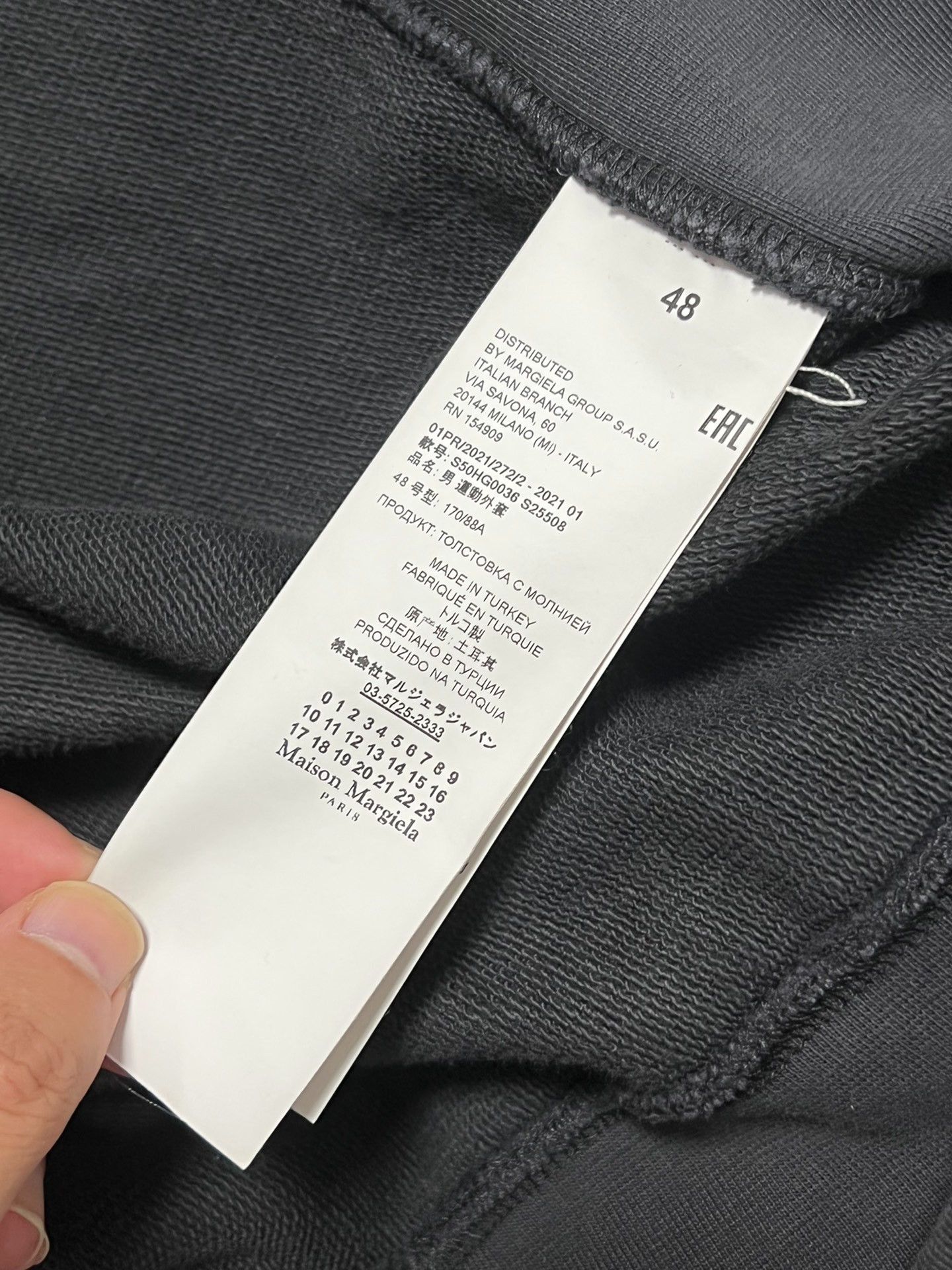 Maison Margiela Maison Margiela Label washed zipper sweatshirt 2501-Nextarr Size US M / EU 48-50 / 2 - 3 Thumbnail